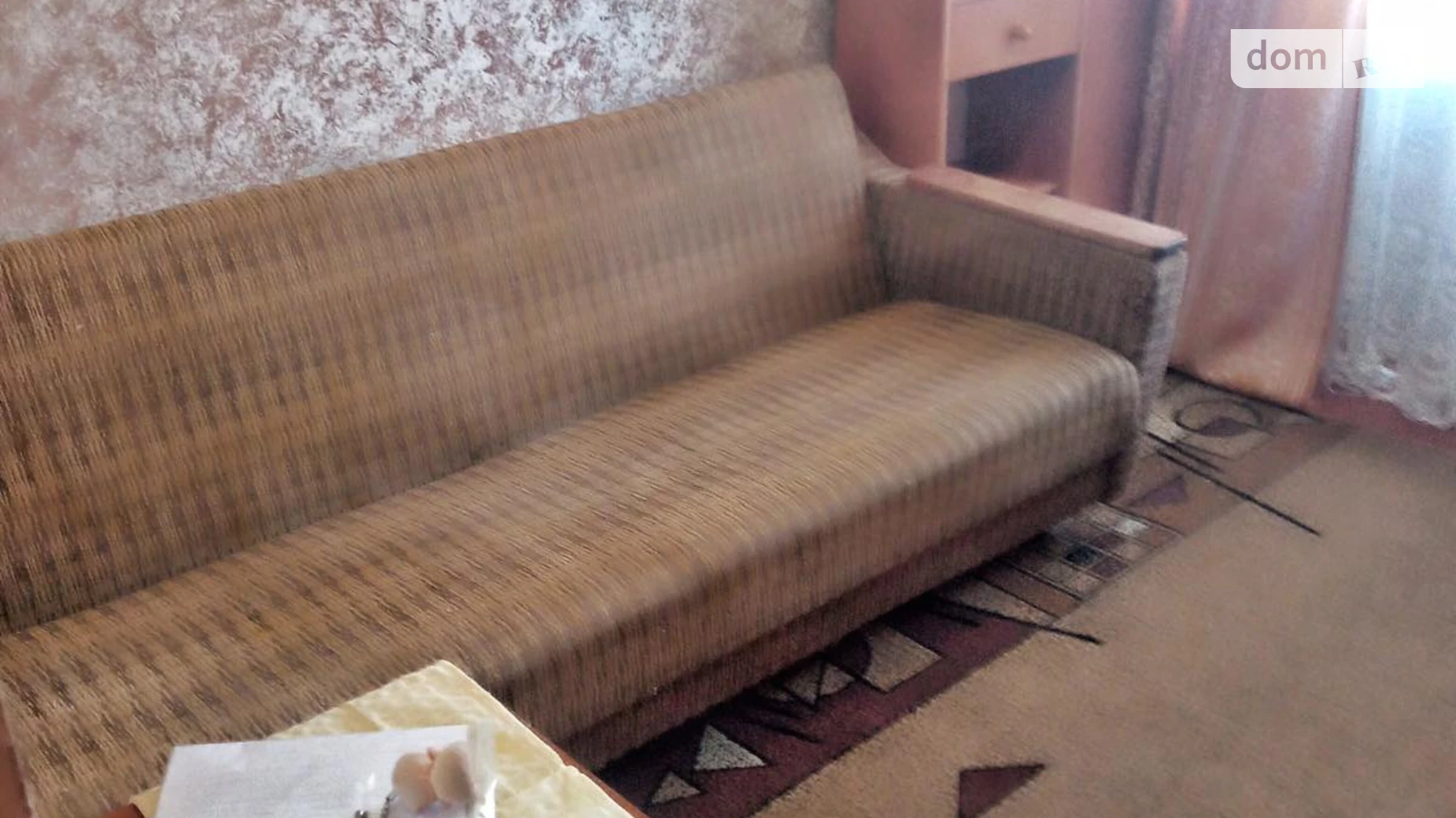 Николаевская дор. Лузановка Одесса, цена: 10000 $ - фото 2