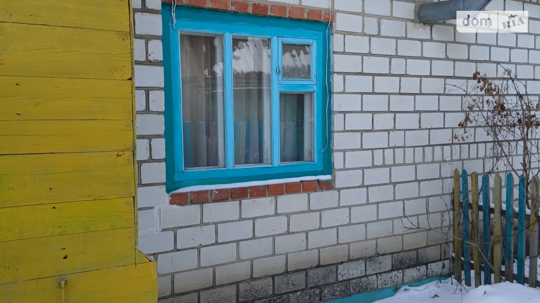 вул. Центральна Рокитне, цена: 17500 $ - фото 2