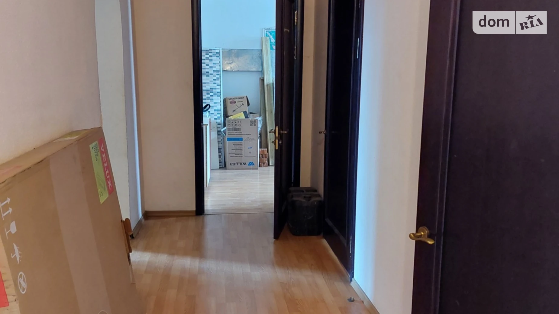 ул. Крещатик, 15 Липки Киев Площадь Независимости, цена: 630 $ - фото 4