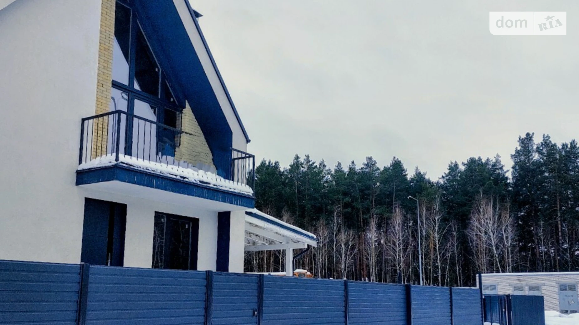 Продається будинок 2 поверховий 115 кв. м з верандою, цена: 120000 $ - фото 4