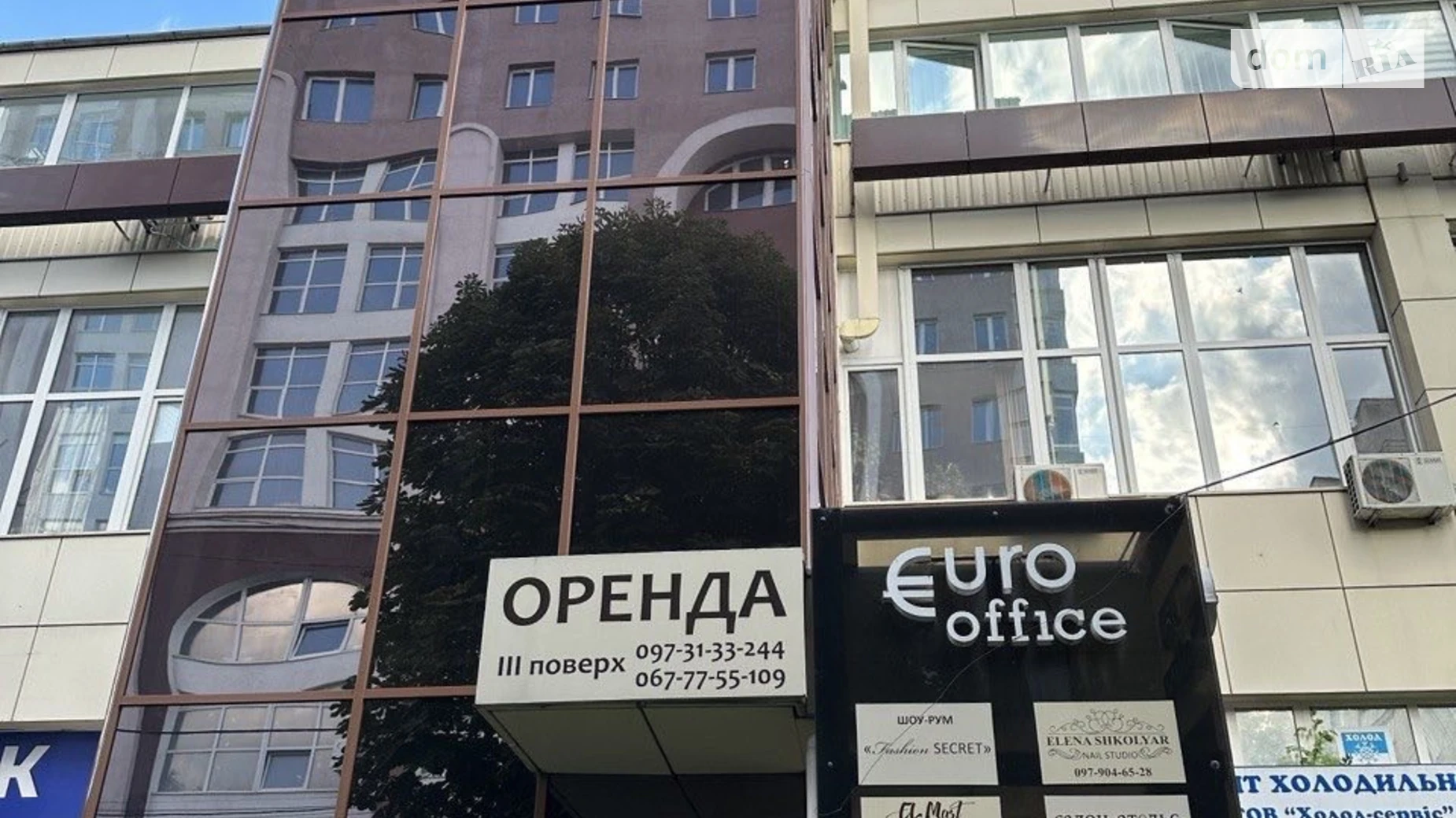 Сдается в аренду офис 17 кв. м в бизнес-центре, цена: 5750 грн - фото 5