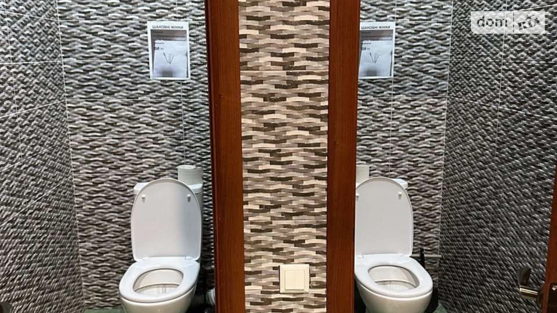 Сдается в аренду офис 17 кв. м в бизнес-центре, цена: 5750 грн - фото 4