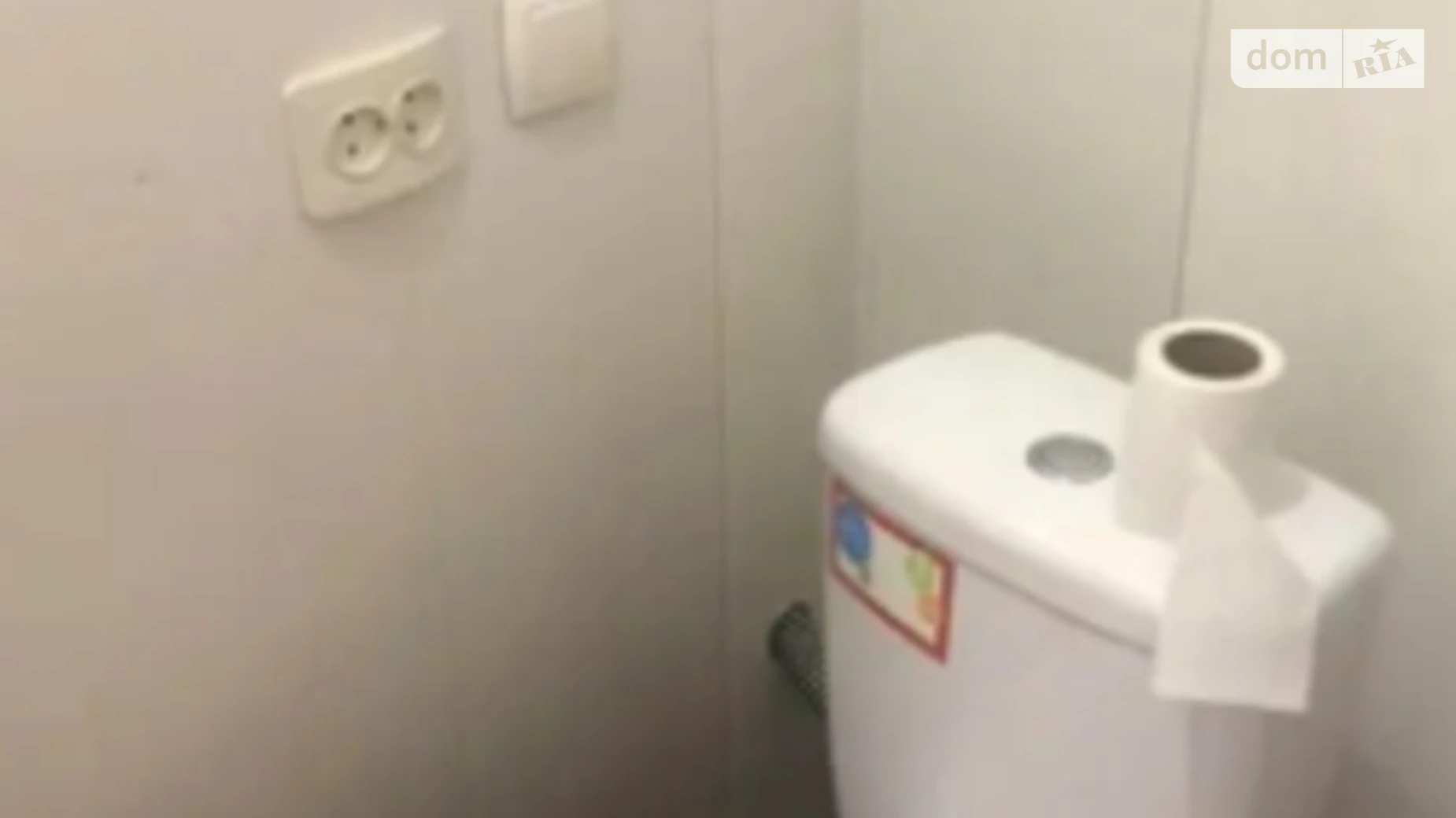 Продается 1-комнатная квартира 17 кв. м в Харькове, ул. Шекспира, 1 - фото 3