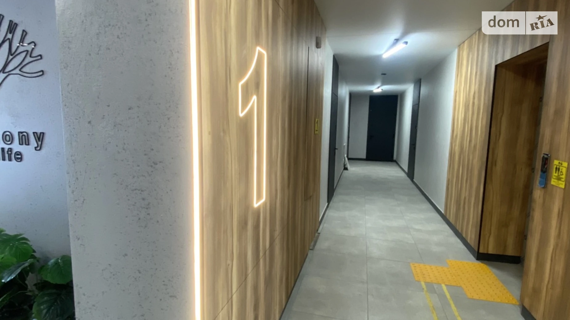 Продается 1-комнатная квартира 51 кв. м в Хмельницком, ул. Тернопольская, 13Б  - фото 4