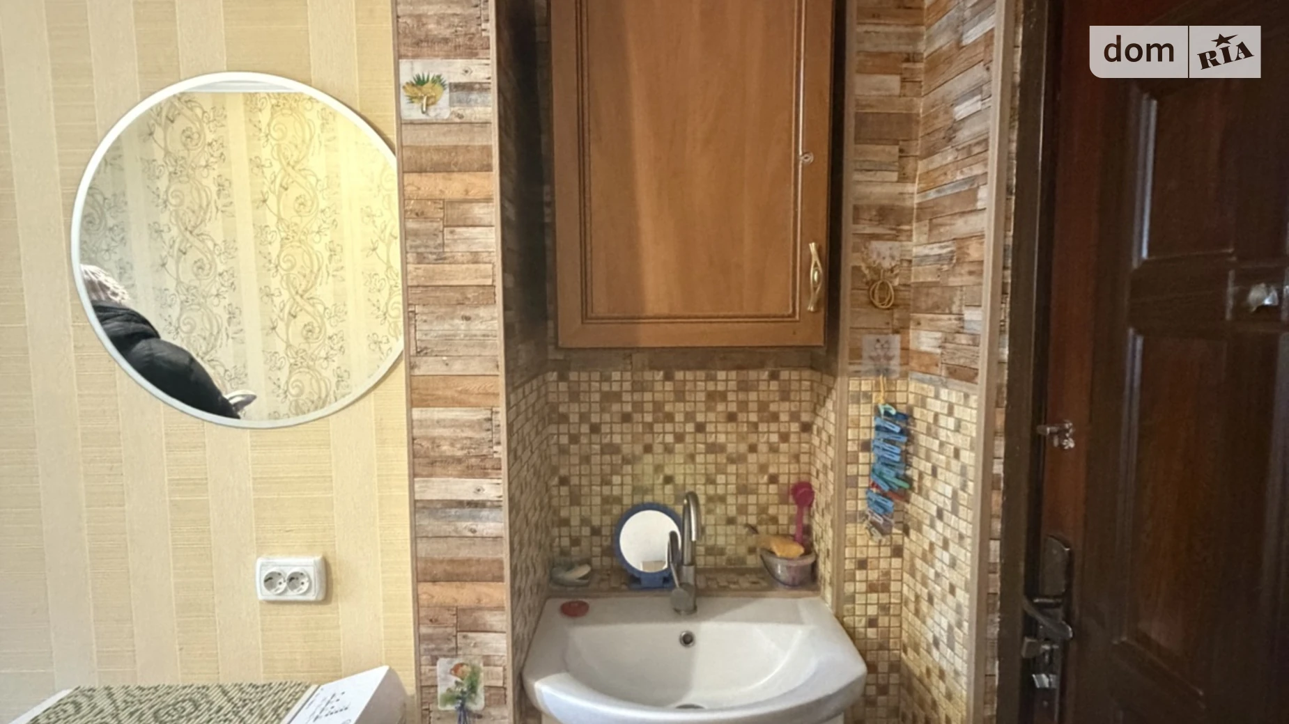 пер. Школьный Ильичевск Черноморск, цена: 8000 $ - фото 2