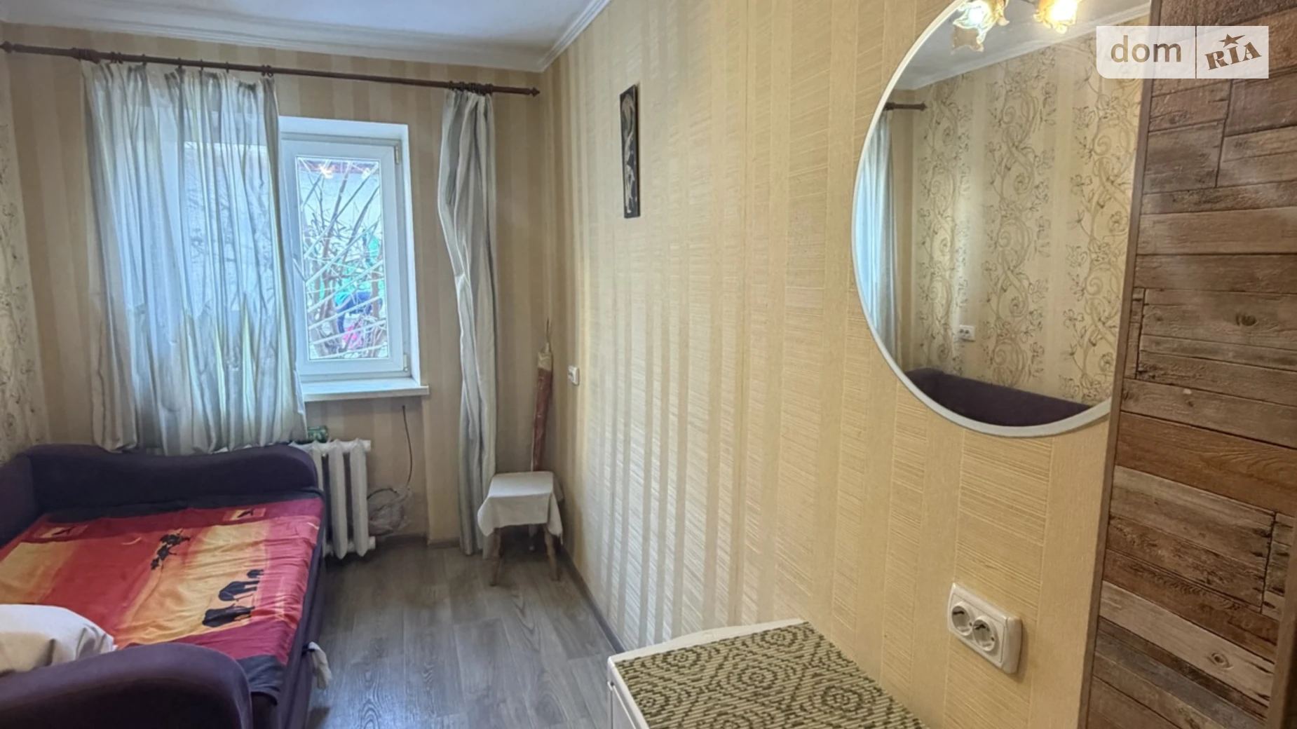 пер. Школьный Ильичевск Черноморск, цена: 8000 $ - фото 4