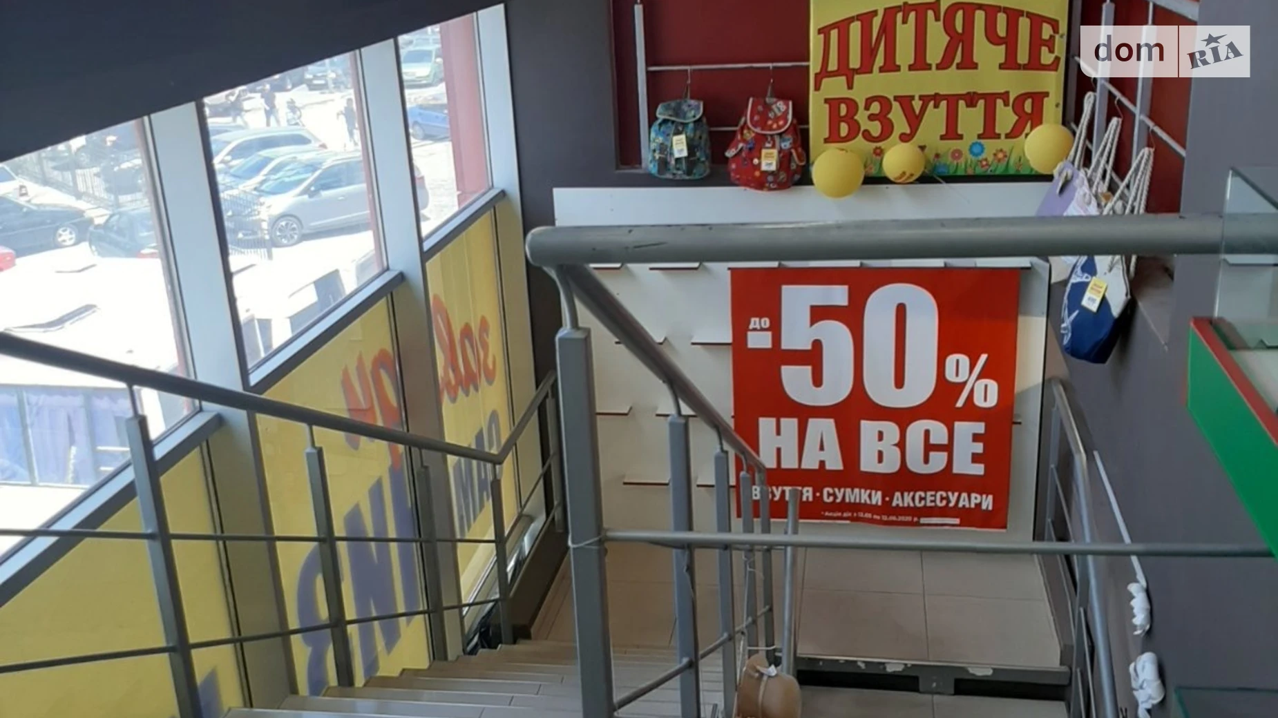 Продается помещения свободного назначения 643.7 кв. м в 3-этажном здании, цена: 335000 $ - фото 4