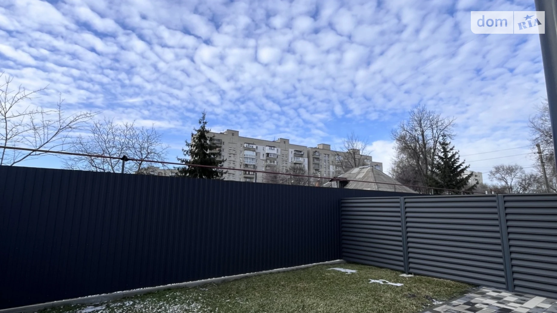 пер. Пулюя Ивана, 35 Днепр, цена: 90000 $ - фото 2