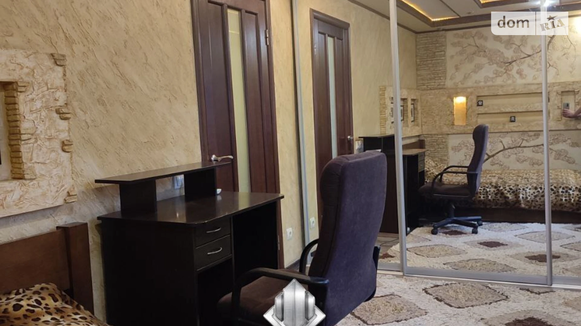 2-кімнатна квартира 42.65 кв. м у Запоріжжі, вул. Радіаторна, 33 - фото 3