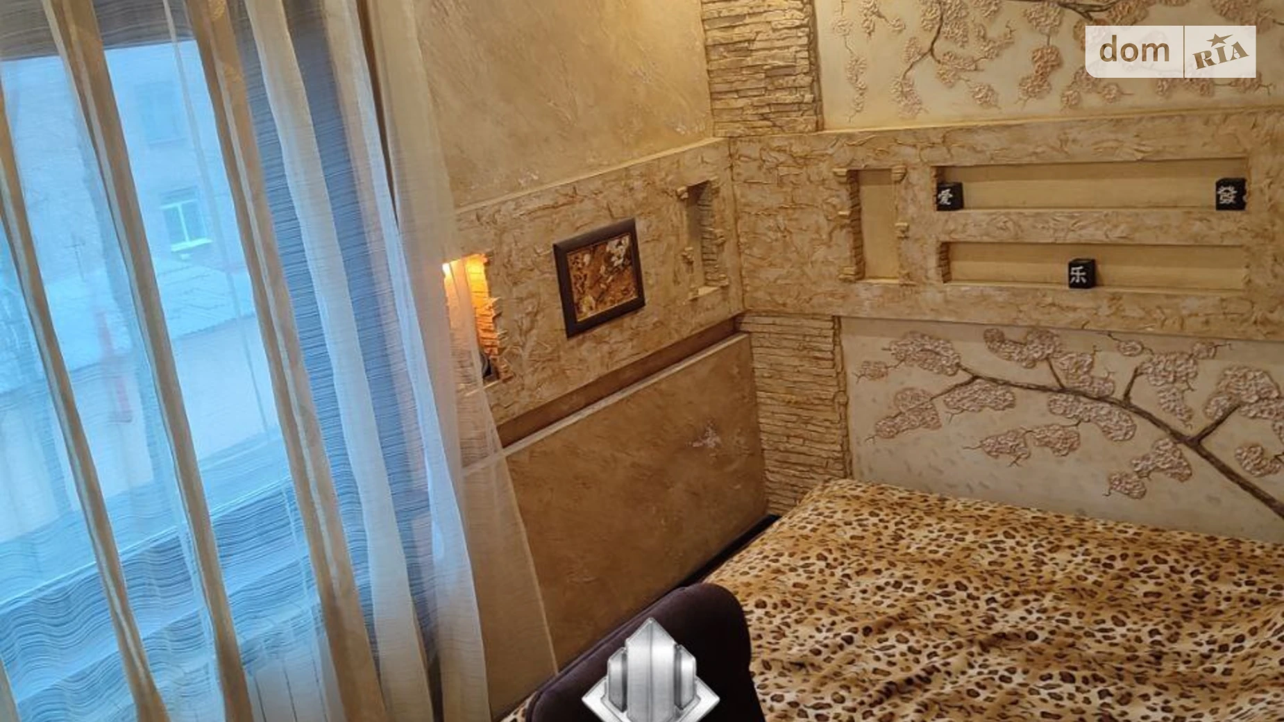 2-кімнатна квартира 42.65 кв. м у Запоріжжі, вул. Радіаторна, 33 - фото 5