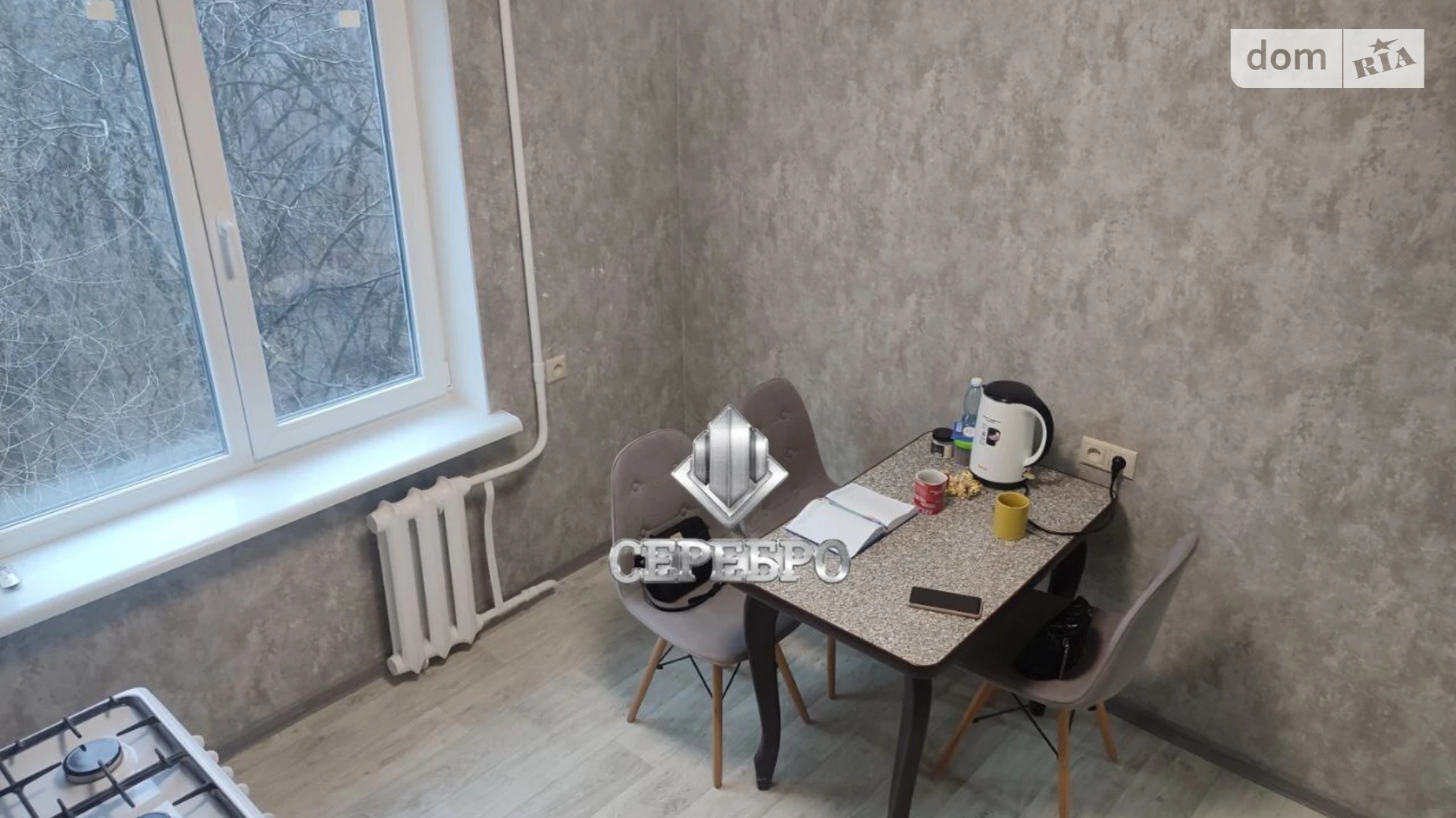 2-кімнатна квартира 49.4 кв. м у Запоріжжі, вул. Радіаторна - фото 5