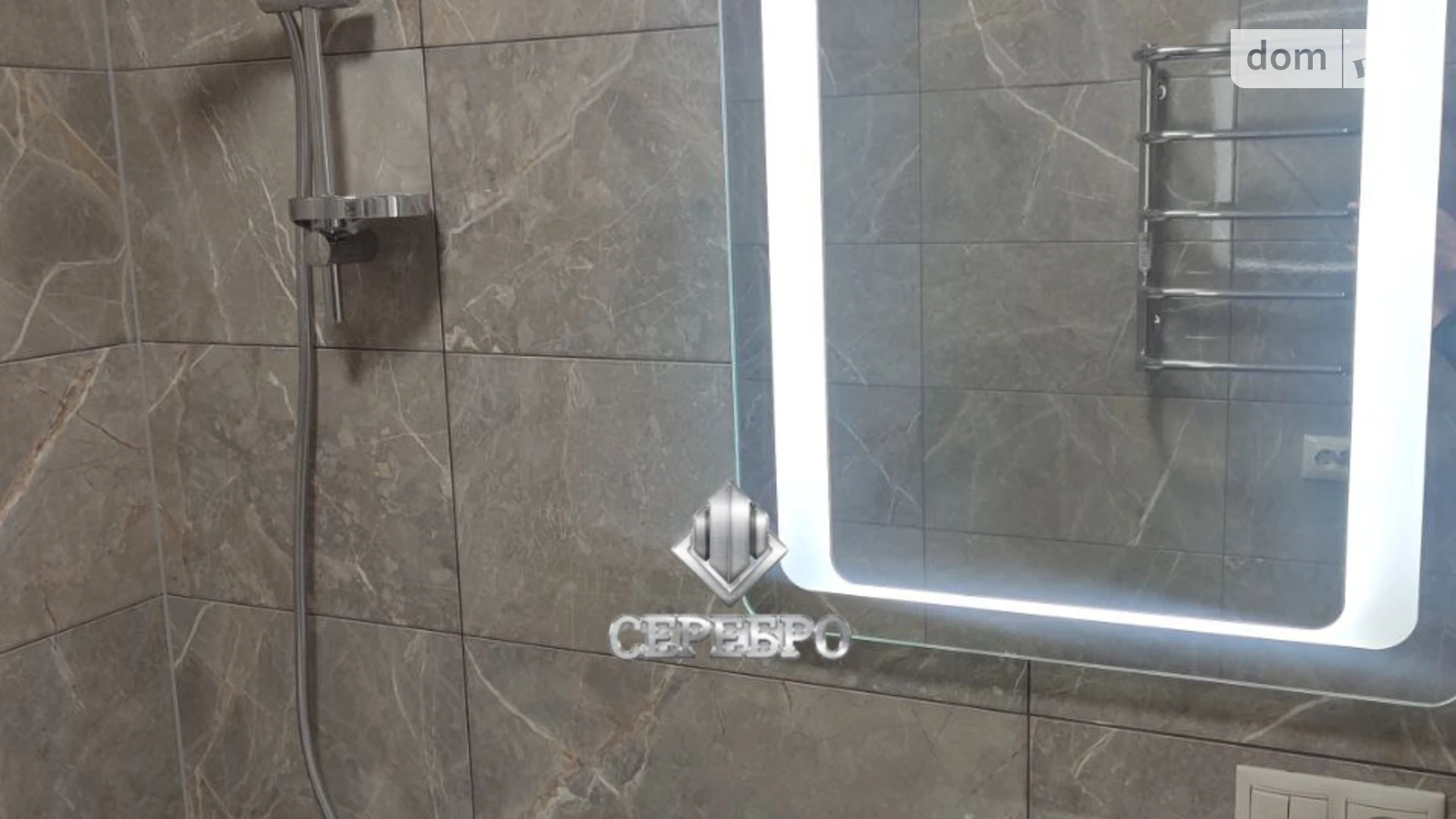 2-кімнатна квартира 49.4 кв. м у Запоріжжі, вул. Радіаторна - фото 4