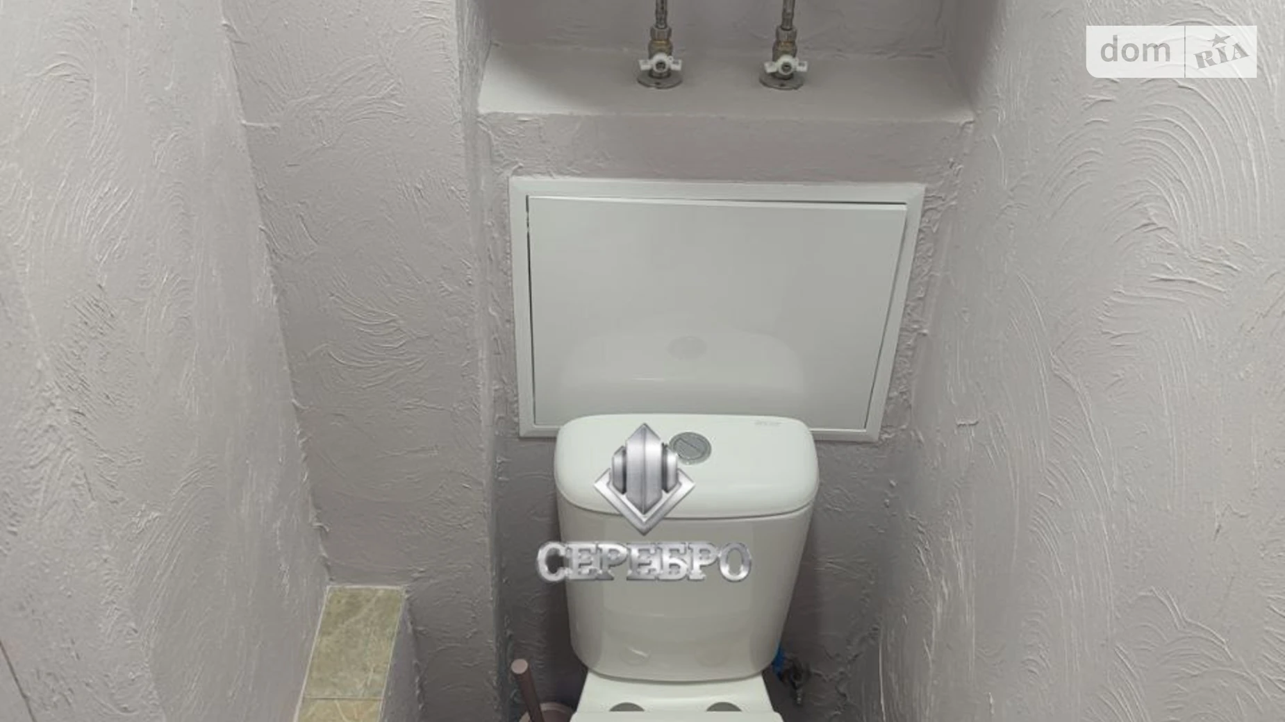 2-кімнатна квартира 49.4 кв. м у Запоріжжі, вул. Радіаторна - фото 2