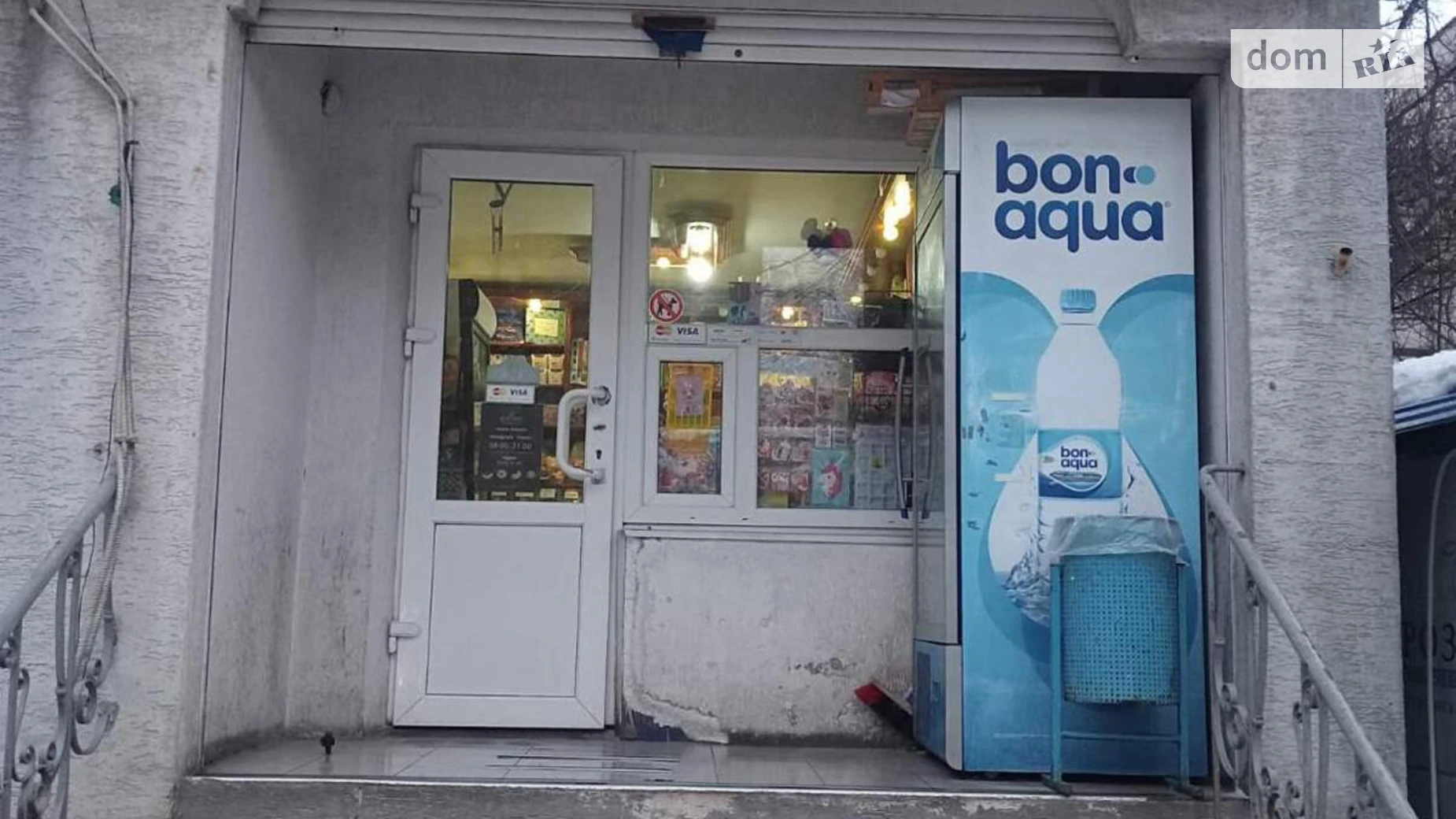 Продається приміщення вільного призначення 47.5 кв. м в 9-поверховій будівлі, цена: 81500 $ - фото 2