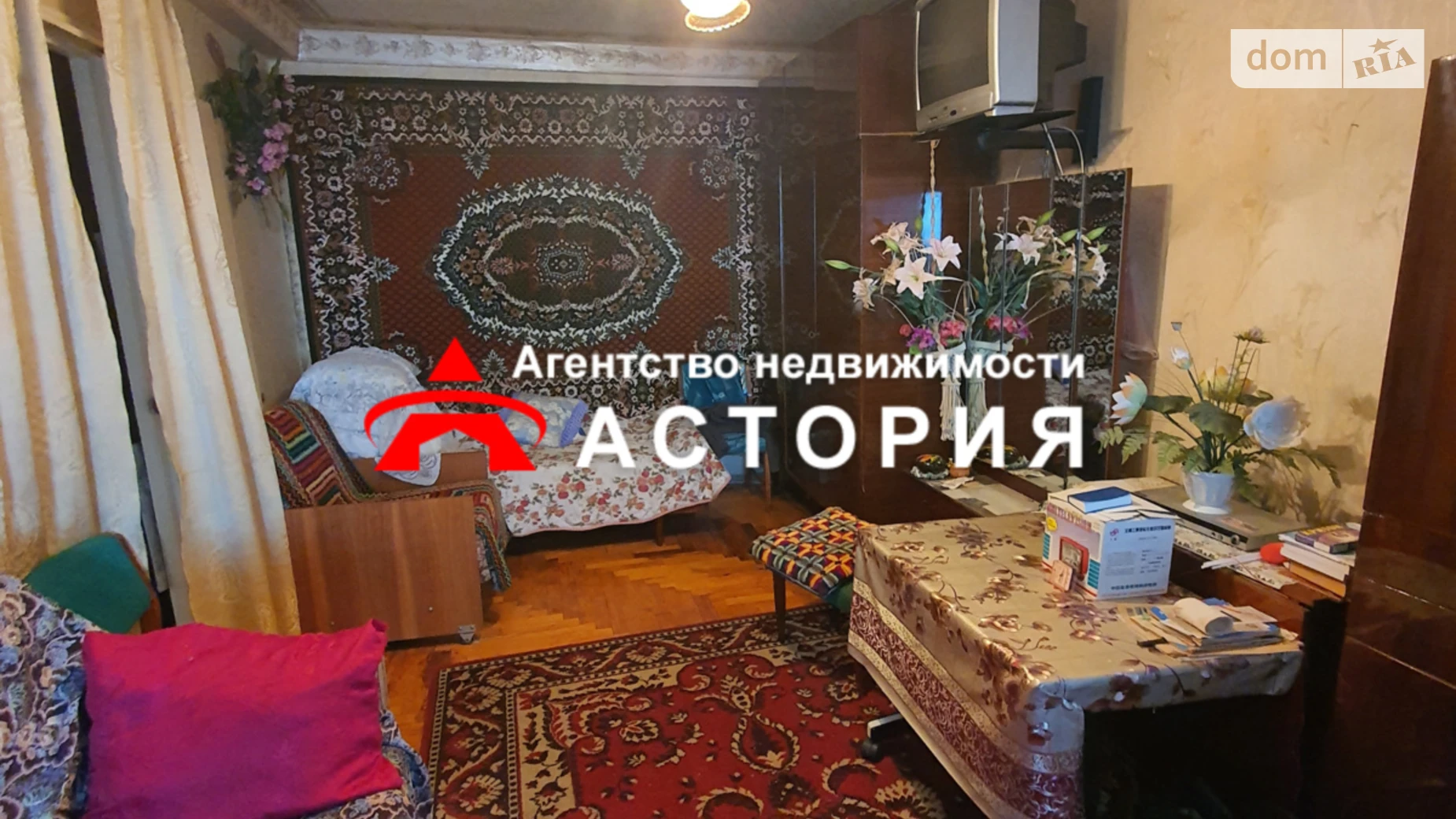 1-комнатная квартира 32.67 кв. м в Запорожье, ул. Деповская - фото 4