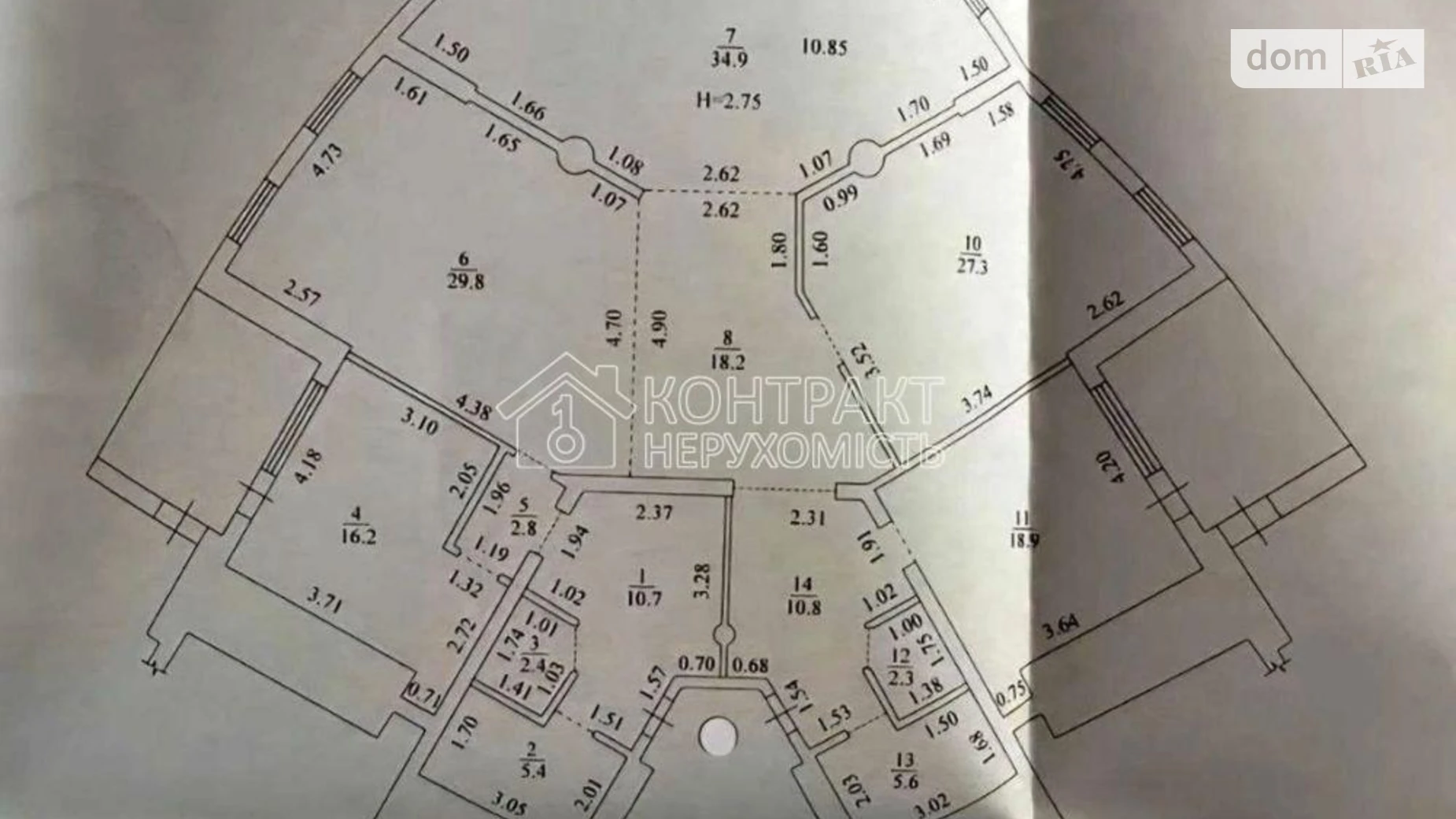Продается 4-комнатная квартира 208 кв. м в Харькове, вул. Академика Барабашова, 36А - фото 3