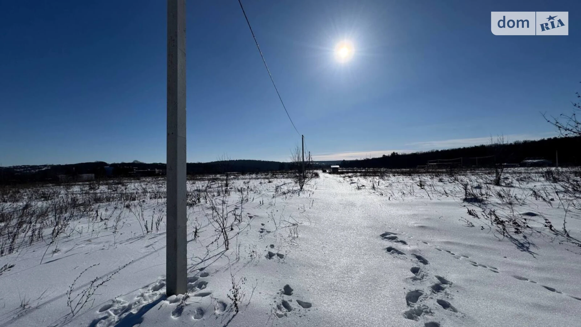 Прибузьке (Шкуринці), цена: 29000 $ - фото 5