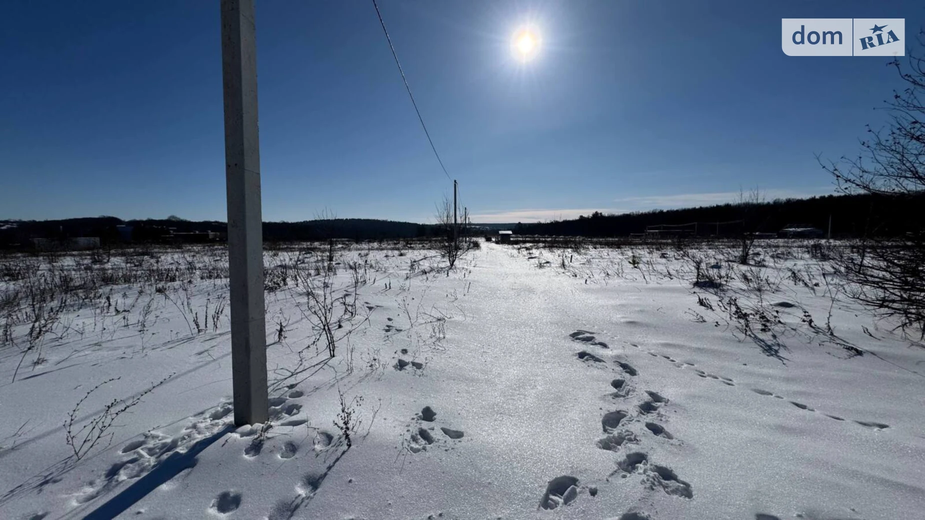 Прибузьке (Шкуринці), цена: 29000 $ - фото 4