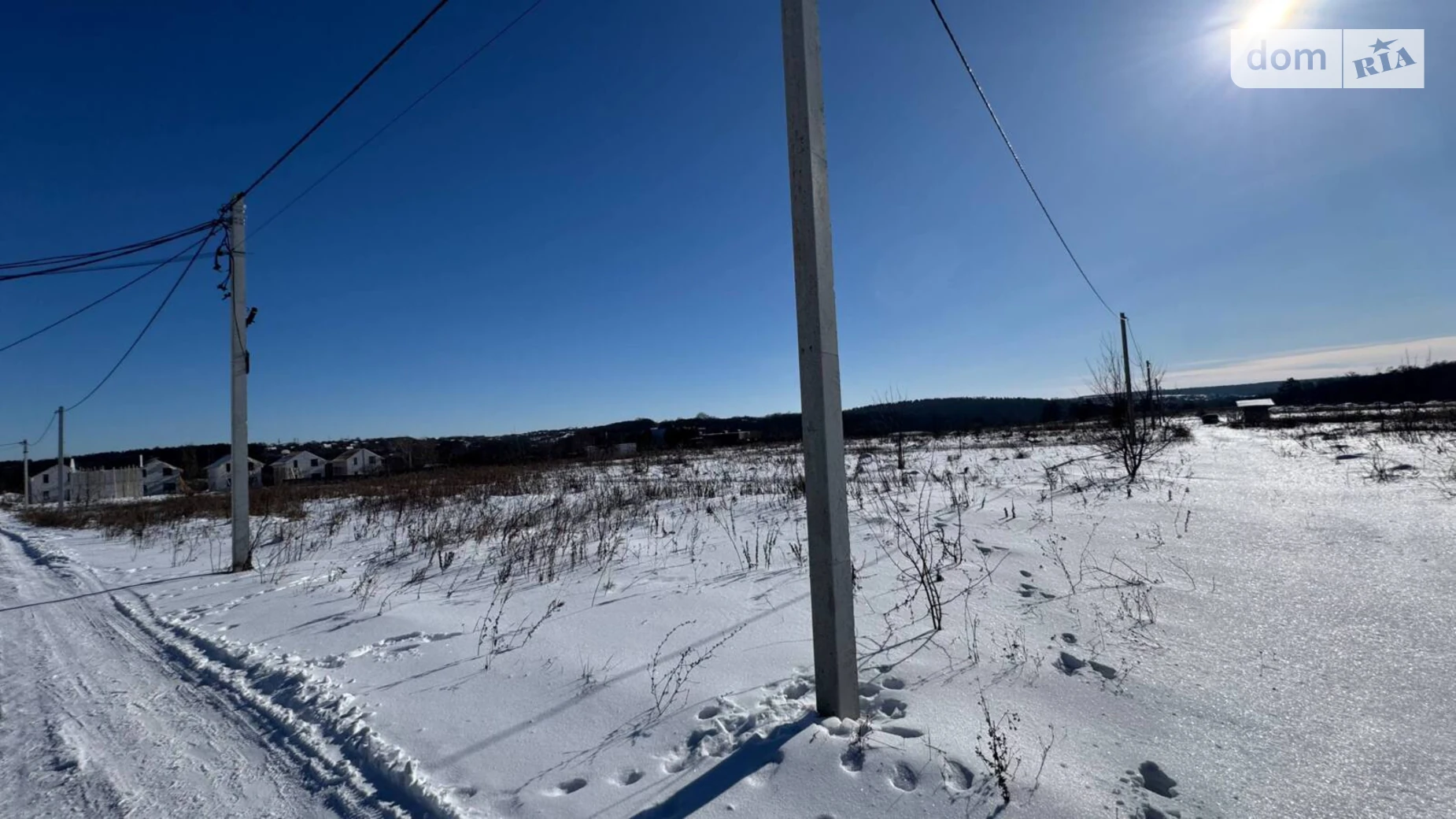 Прибузьке (Шкуринці), цена: 29000 $ - фото 2