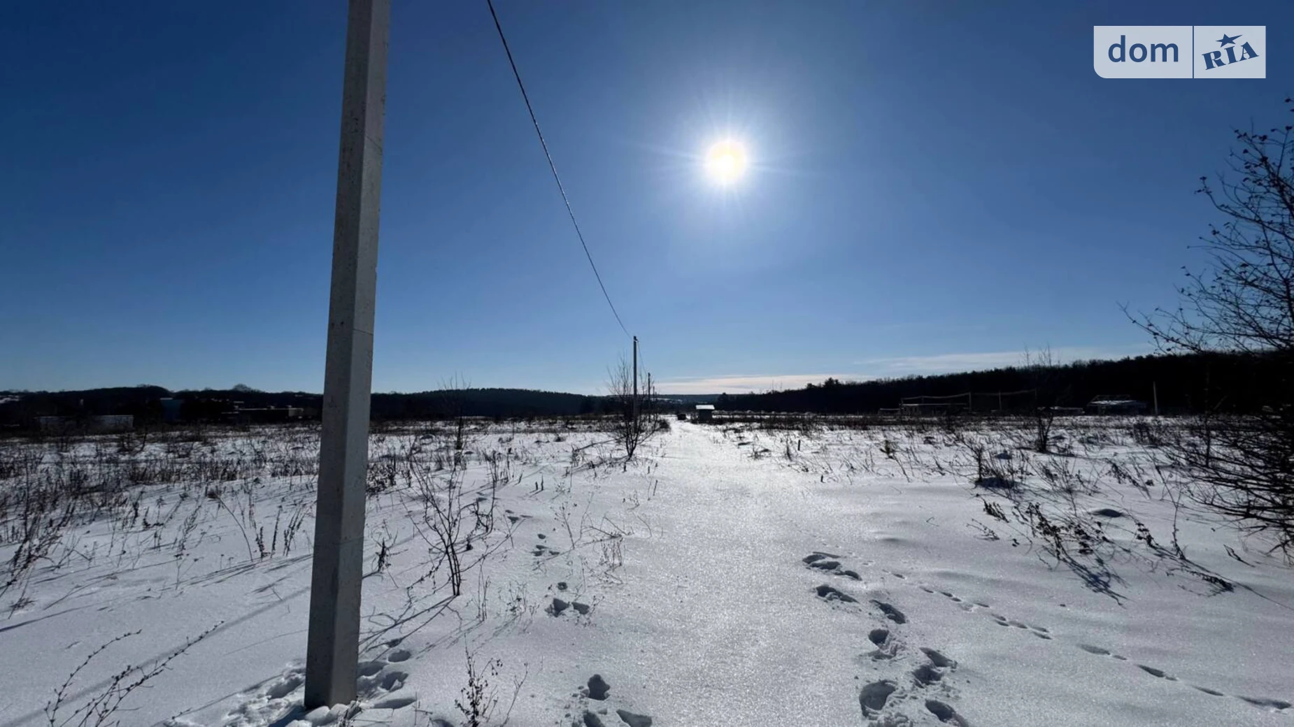 Прибузьке (Шкуринці), цена: 29000 $ - фото 3