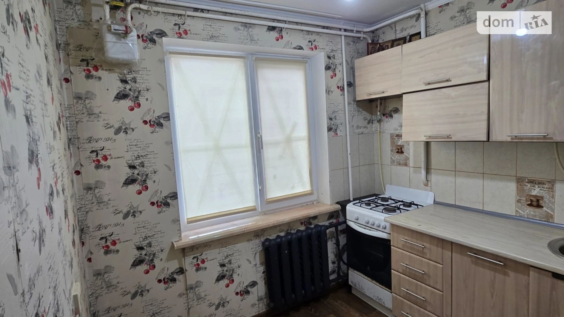 Продается 1-комнатная квартира 27 кв. м в Николаеве, ул. Театральная - фото 2