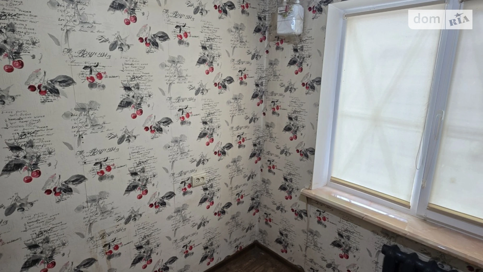 Продается 1-комнатная квартира 27 кв. м в Николаеве, ул. Театральная - фото 3