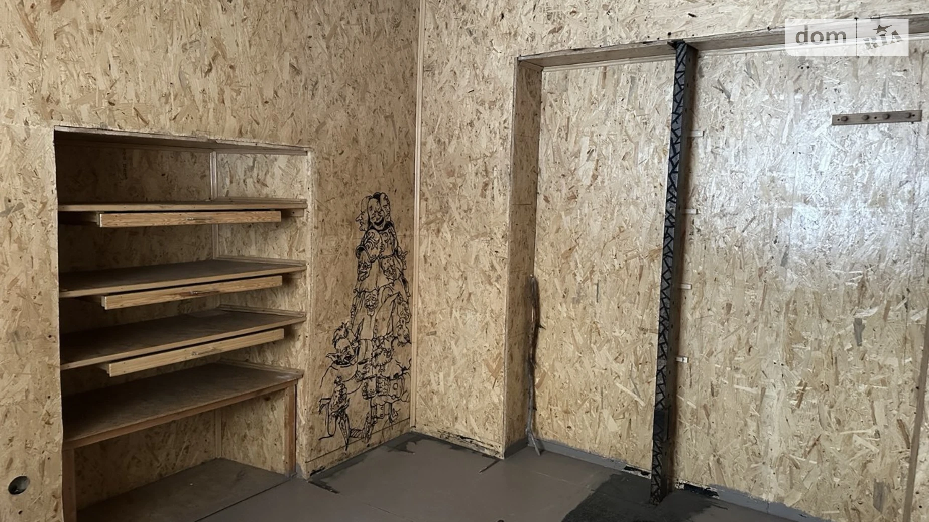 Здається в оренду приміщення вільного призначення 9.2 кв. м в 5-поверховій будівлі, цена: 270 $ - фото 2