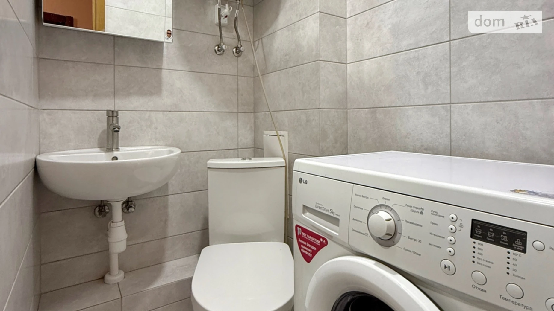 Продается 1-комнатная квартира 37.3 кв. м в Днепре, цена: 33000 $ - фото 2