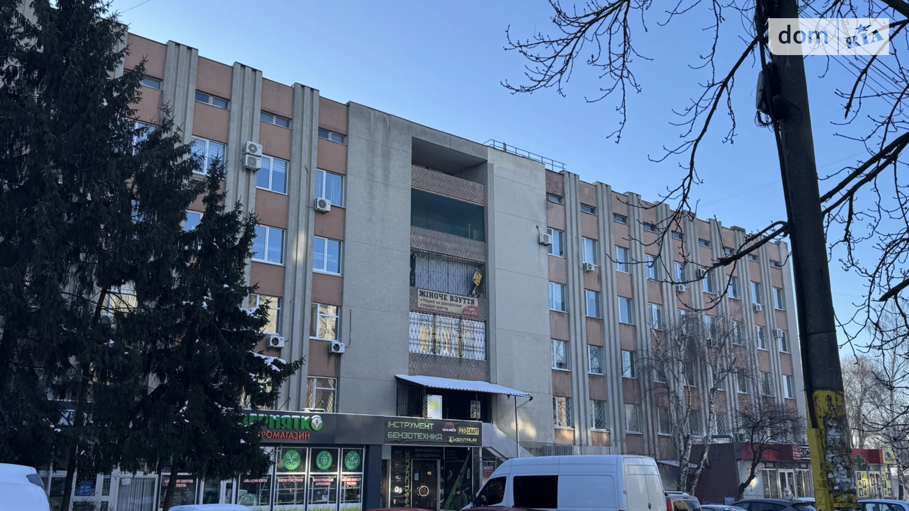 Сдается в аренду помещения свободного назначения 12 кв. м в 1-этажном здании, цена: 8000 грн - фото 4