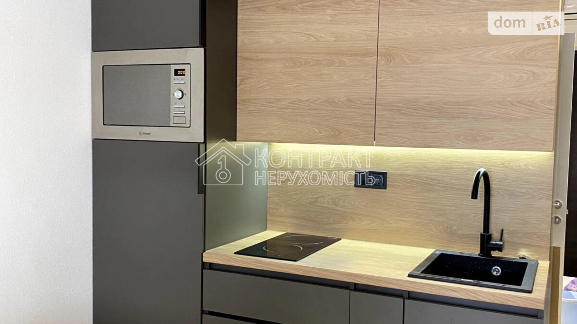 Продается 1-комнатная квартира 23 кв. м в Харькове, цена: 29000 $ - фото 5