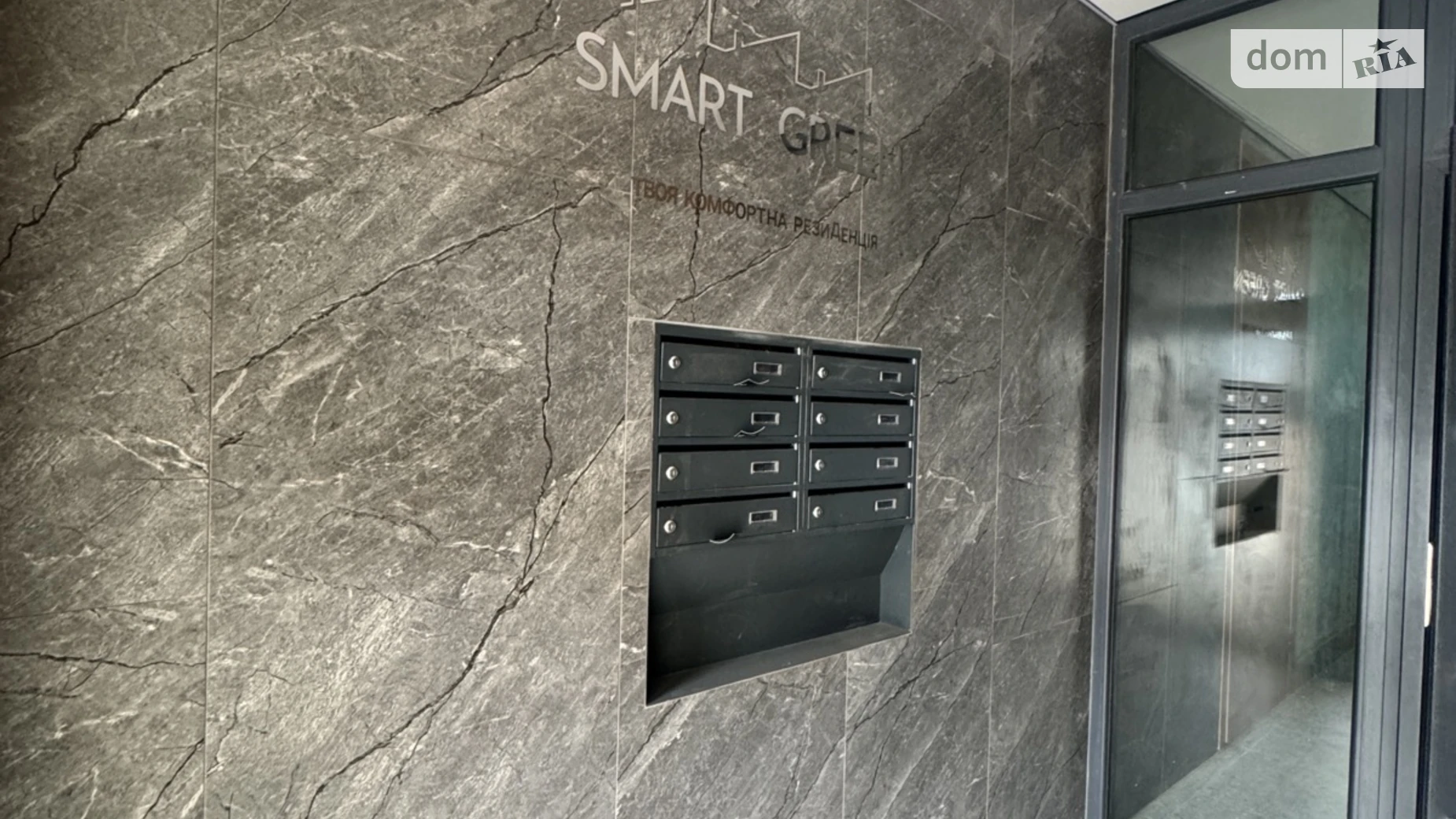 Продается 2-комнатная квартира 68 кв. м в Хмельницком, цена: 70000 $ - фото 2