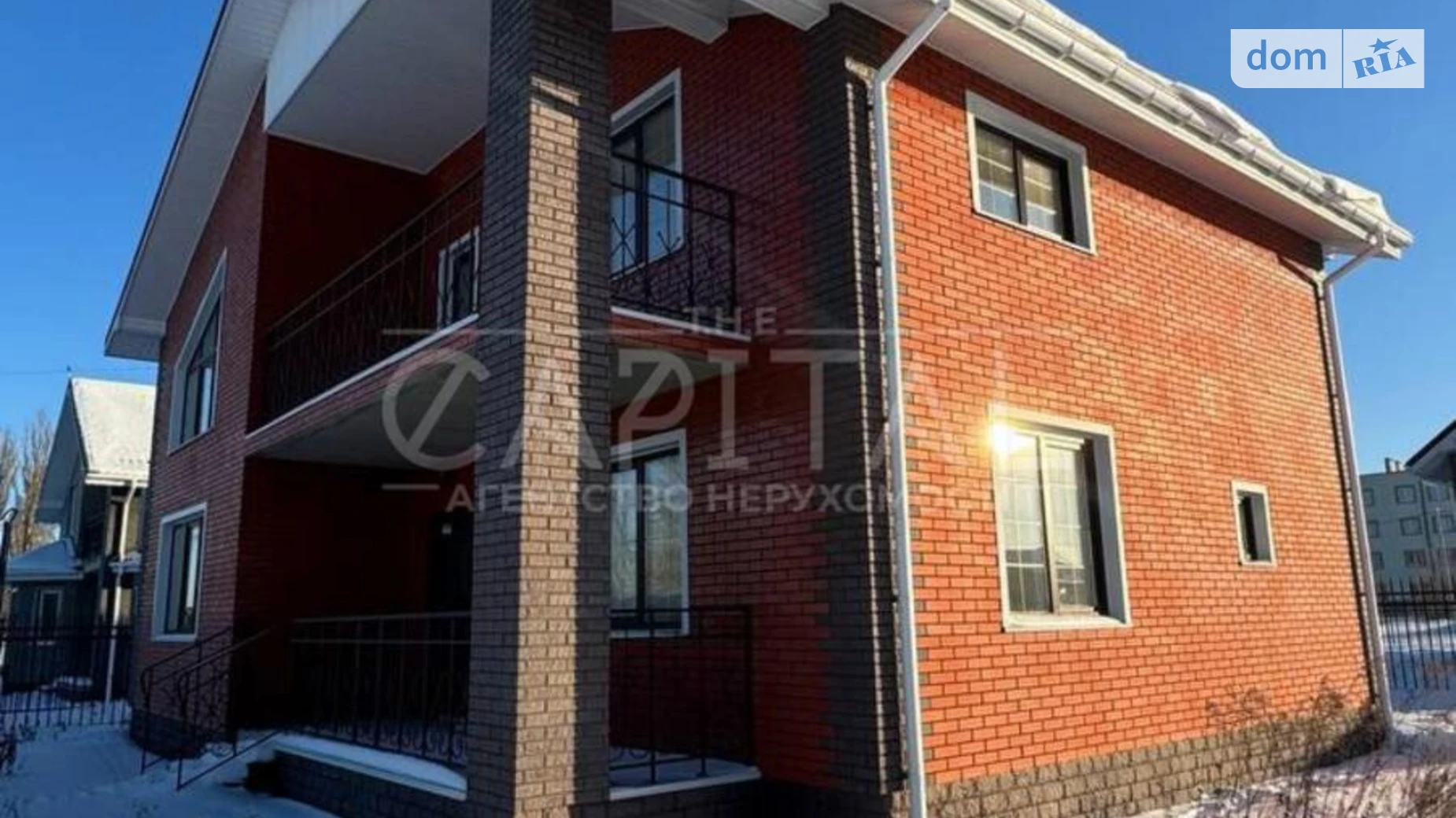 Сдается в аренду дом на 2 этажа 167 кв. м с мебелью, цена: 1700 $ - фото 2