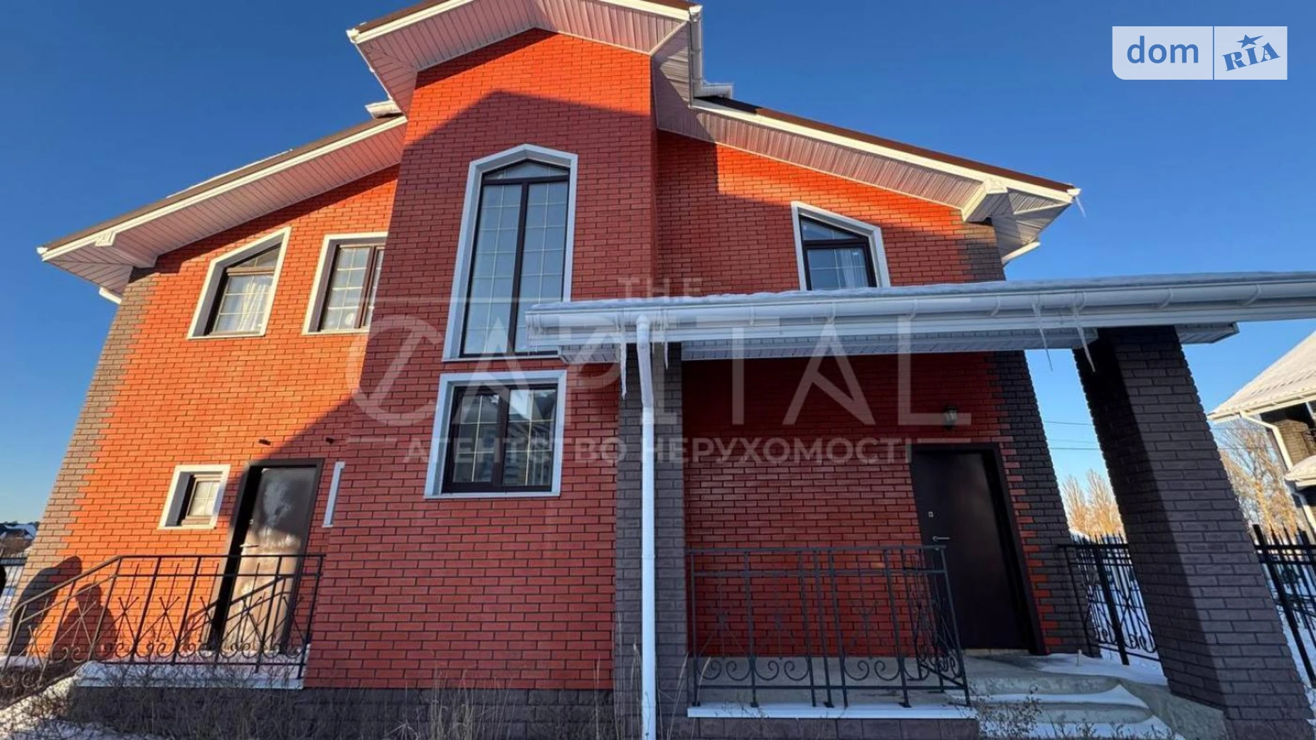 Сдается в аренду дом на 2 этажа 167 кв. м с мебелью, цена: 1700 $ - фото 3