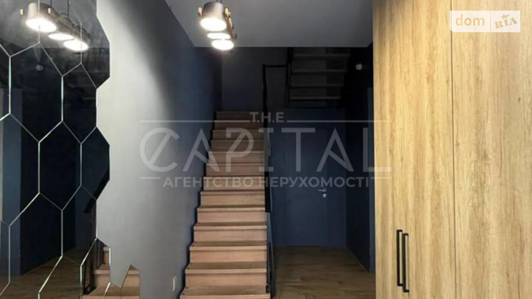 ул. Февральская Киев Коттеджный городок Конык, цена: 5000 $ - фото 4