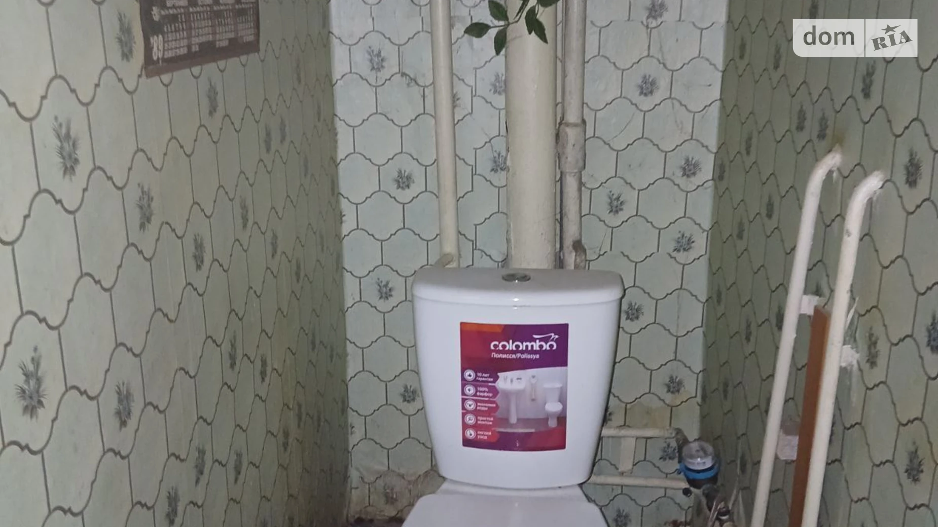 Продается 3-комнатная квартира 62.2 кв. м в Черноморске, цена: 38000 $ - фото 2