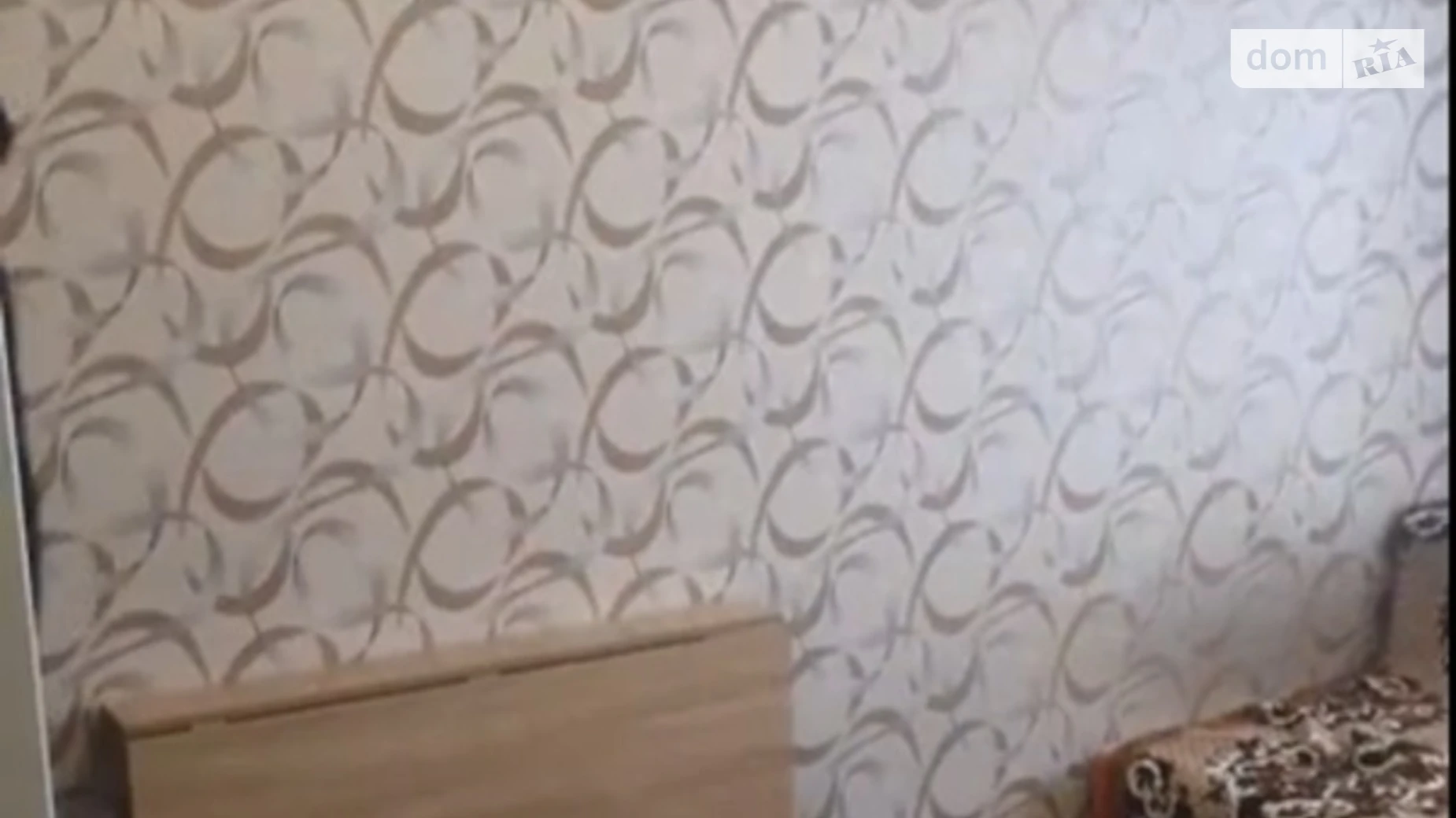 вул. Клочківська, 193 корпус 1 Харків, цена: 9500 $ - фото 2