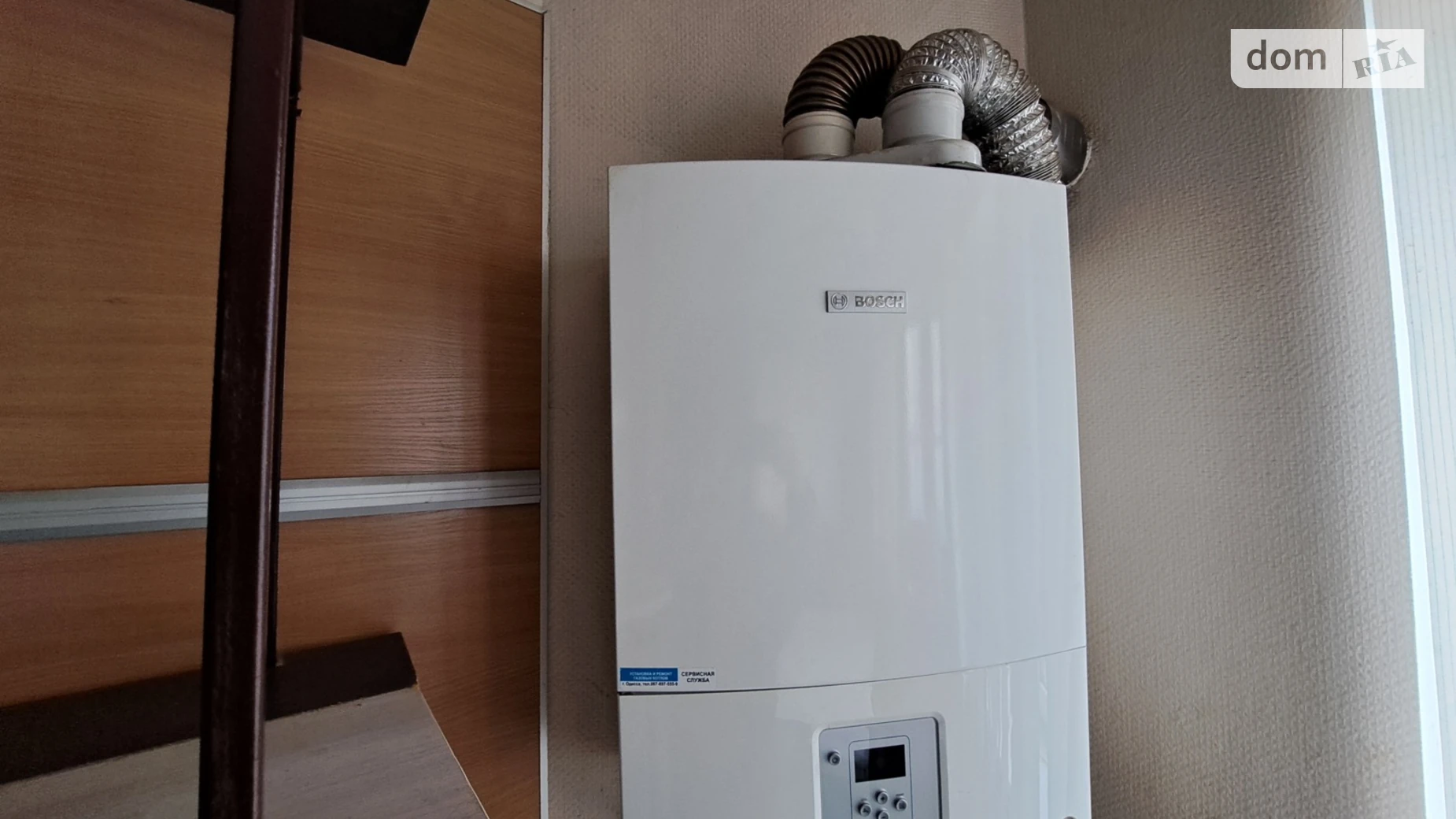 Продается помещения свободного назначения 267 кв. м в 3-этажном здании, цена: 145000 $ - фото 2