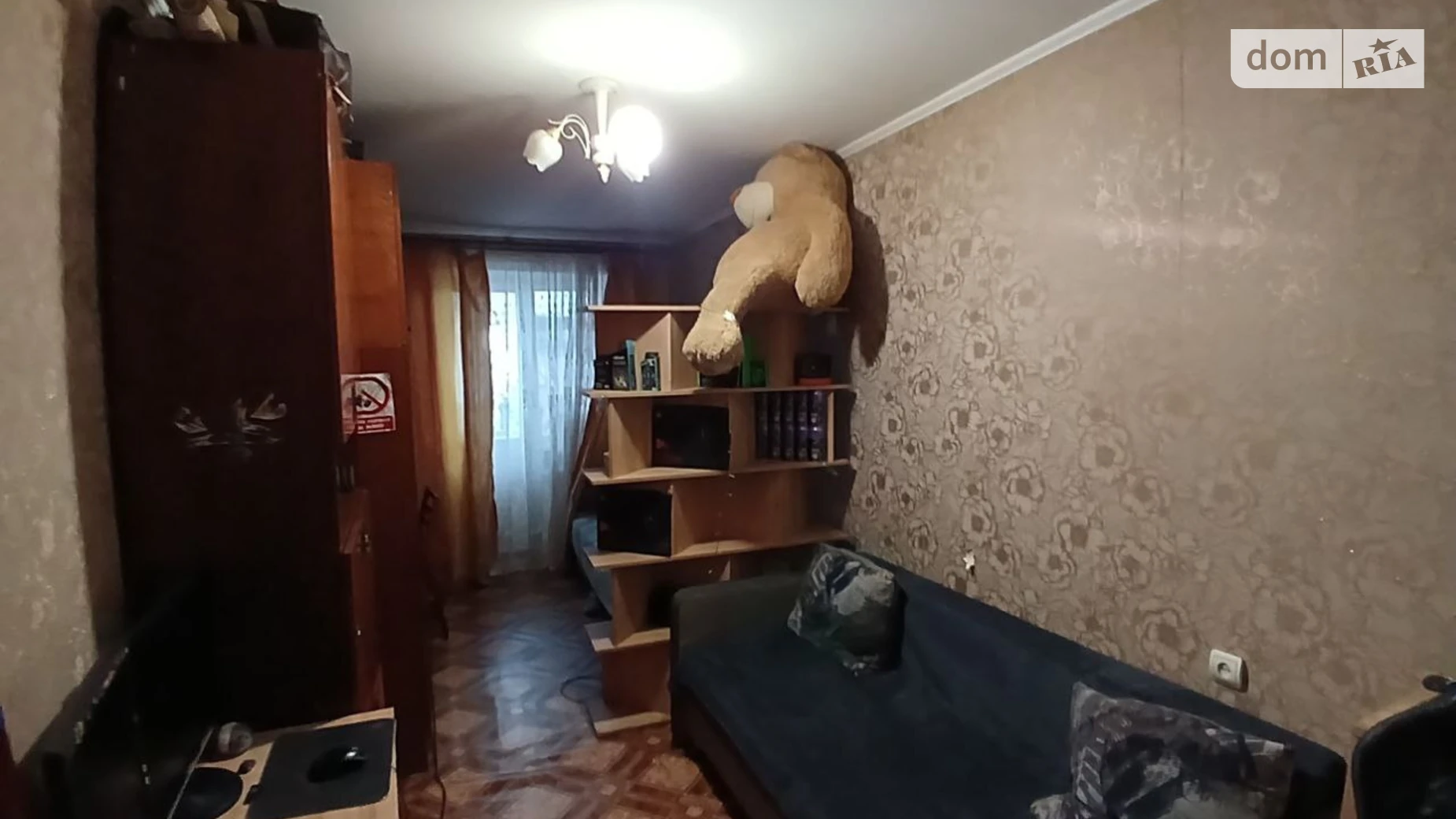 Продается 2-комнатная квартира 44.5 кв. м в Хмельницком, цена: 45000 $ - фото 2