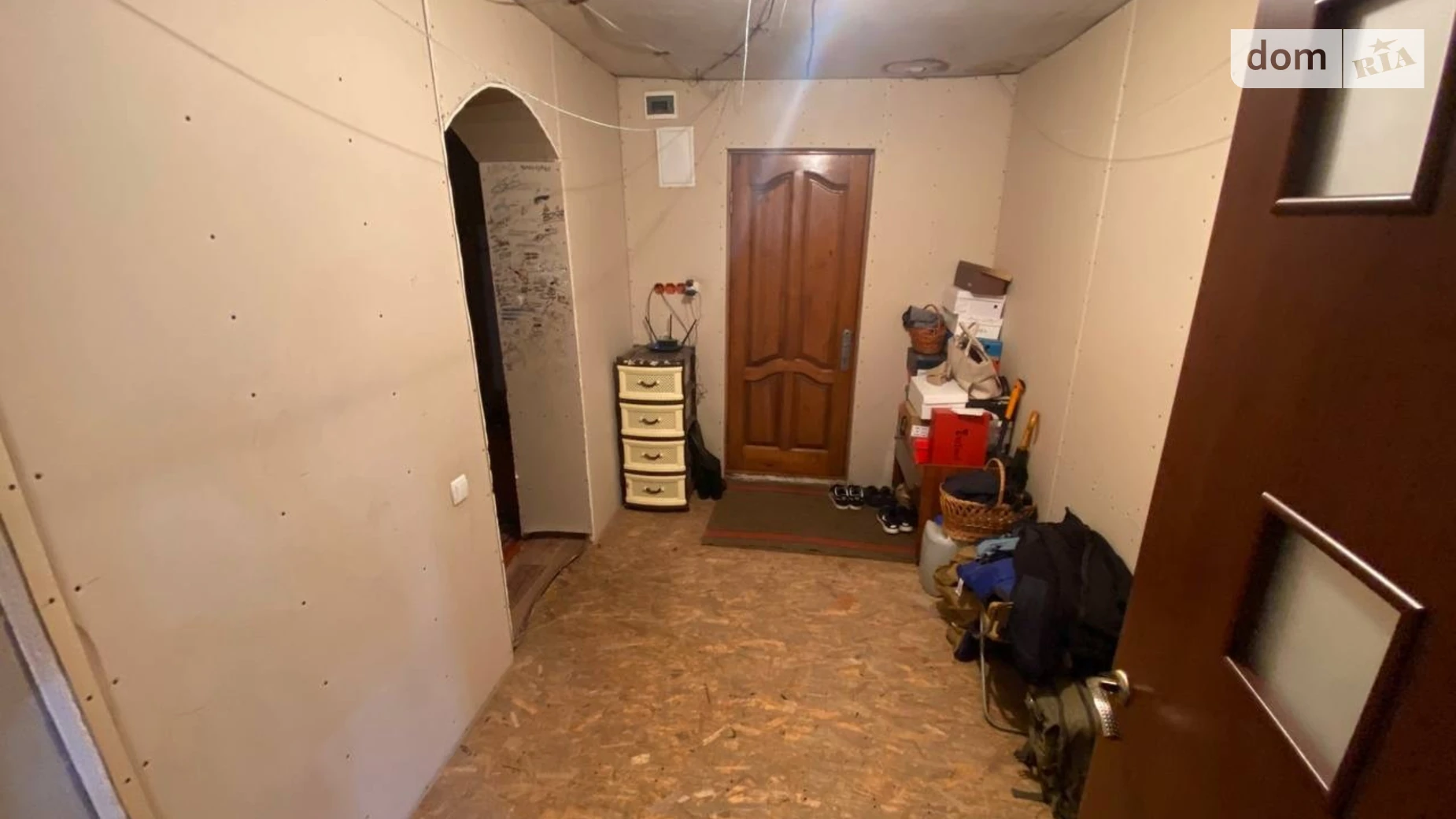 ул. Короткая, 56 Павлоград, цена: 32000 $ - фото 4