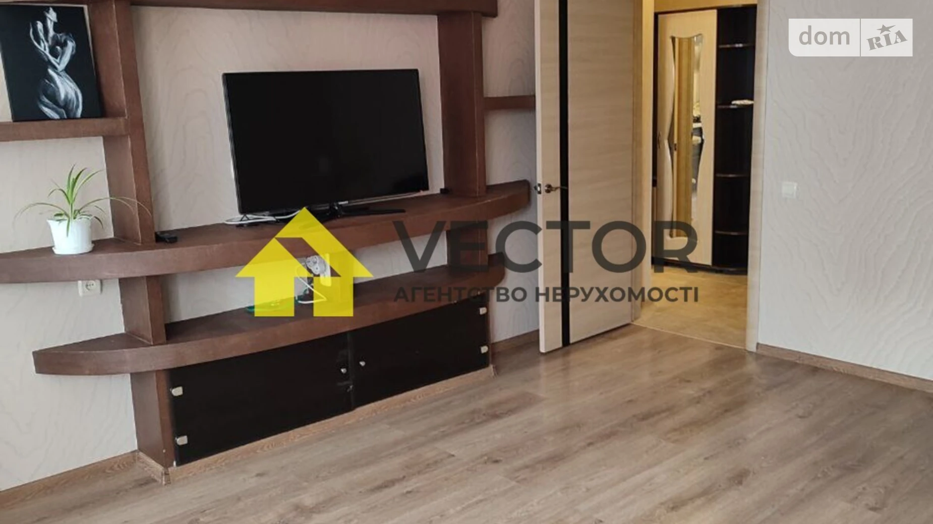 Здається в оренду 1-кімнатна квартира 45 кв. м у Полтаві, вул. Кукоби Анатолія - фото 5