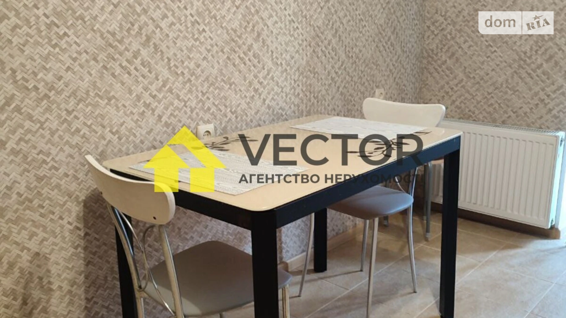 Здається в оренду 1-кімнатна квартира 45 кв. м у Полтаві, вул. Кукоби Анатолія - фото 3