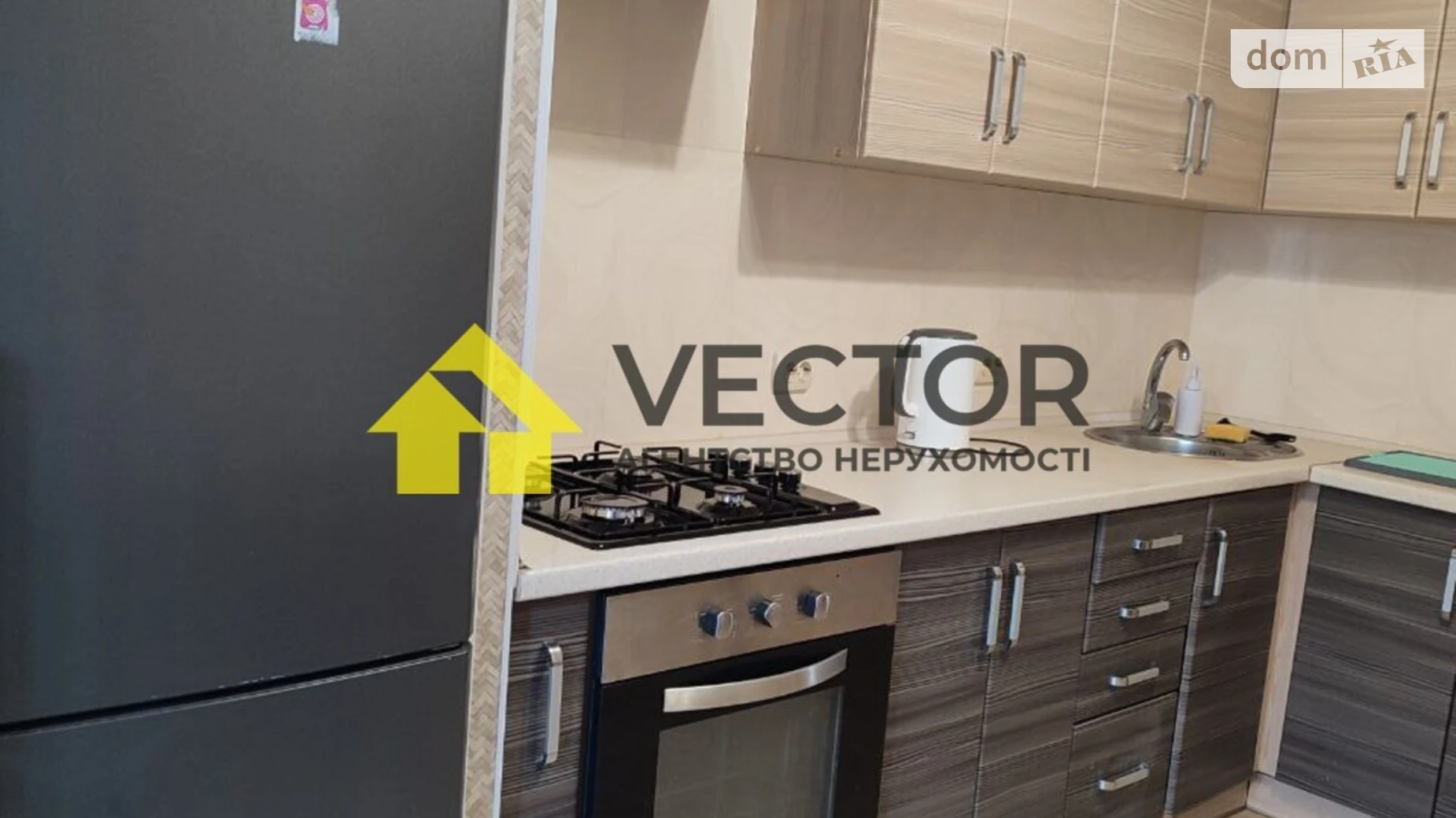 Здається в оренду 1-кімнатна квартира 45 кв. м у Полтаві, вул. Кукоби Анатолія - фото 2