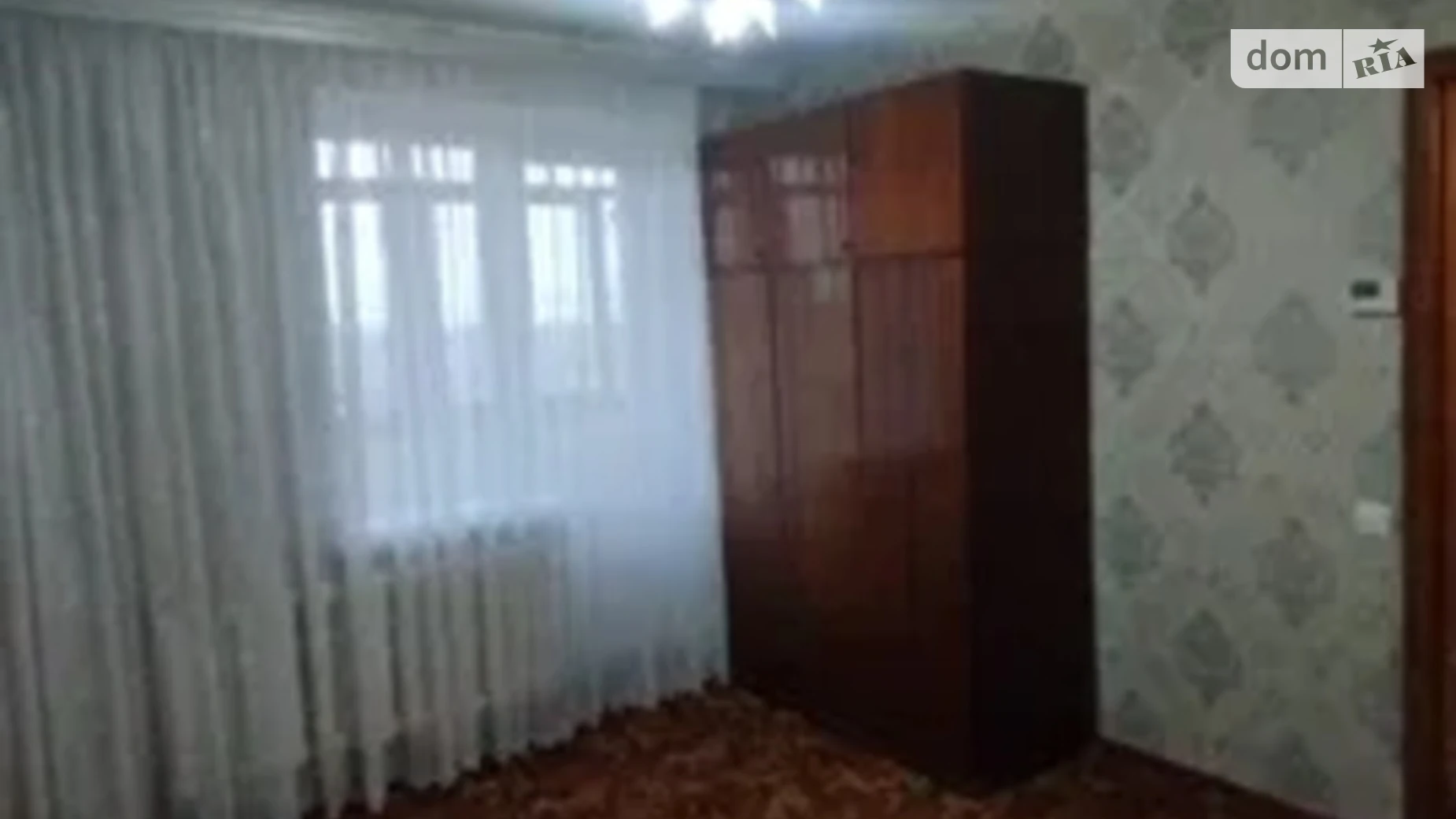 Сдается в аренду 1-комнатная квартира 37 кв. м в Прилуках, ул. Полевая, 110 - фото 2