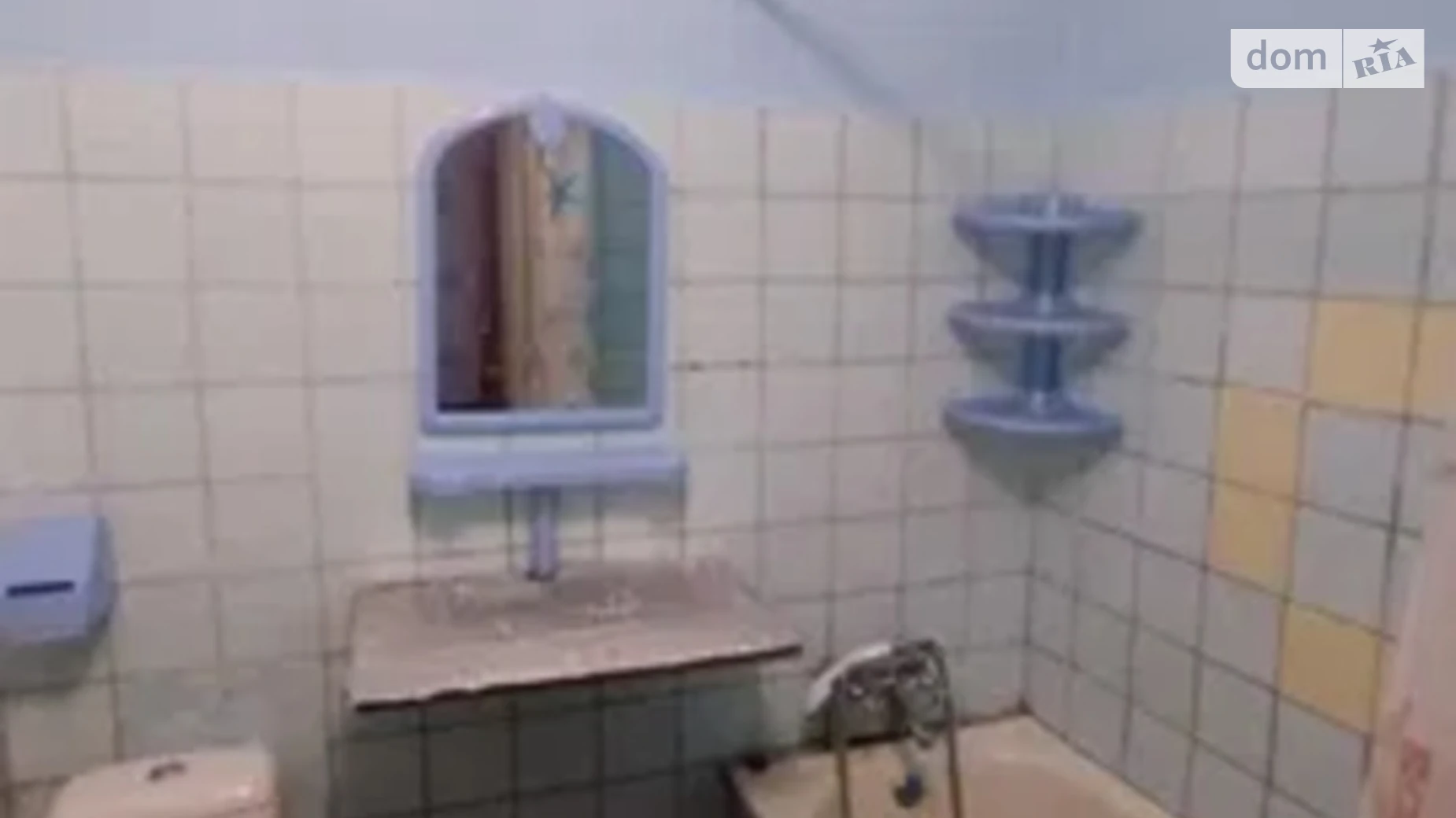 Сдается в аренду 1-комнатная квартира 37 кв. м в Прилуках, ул. Полевая, 110 - фото 4