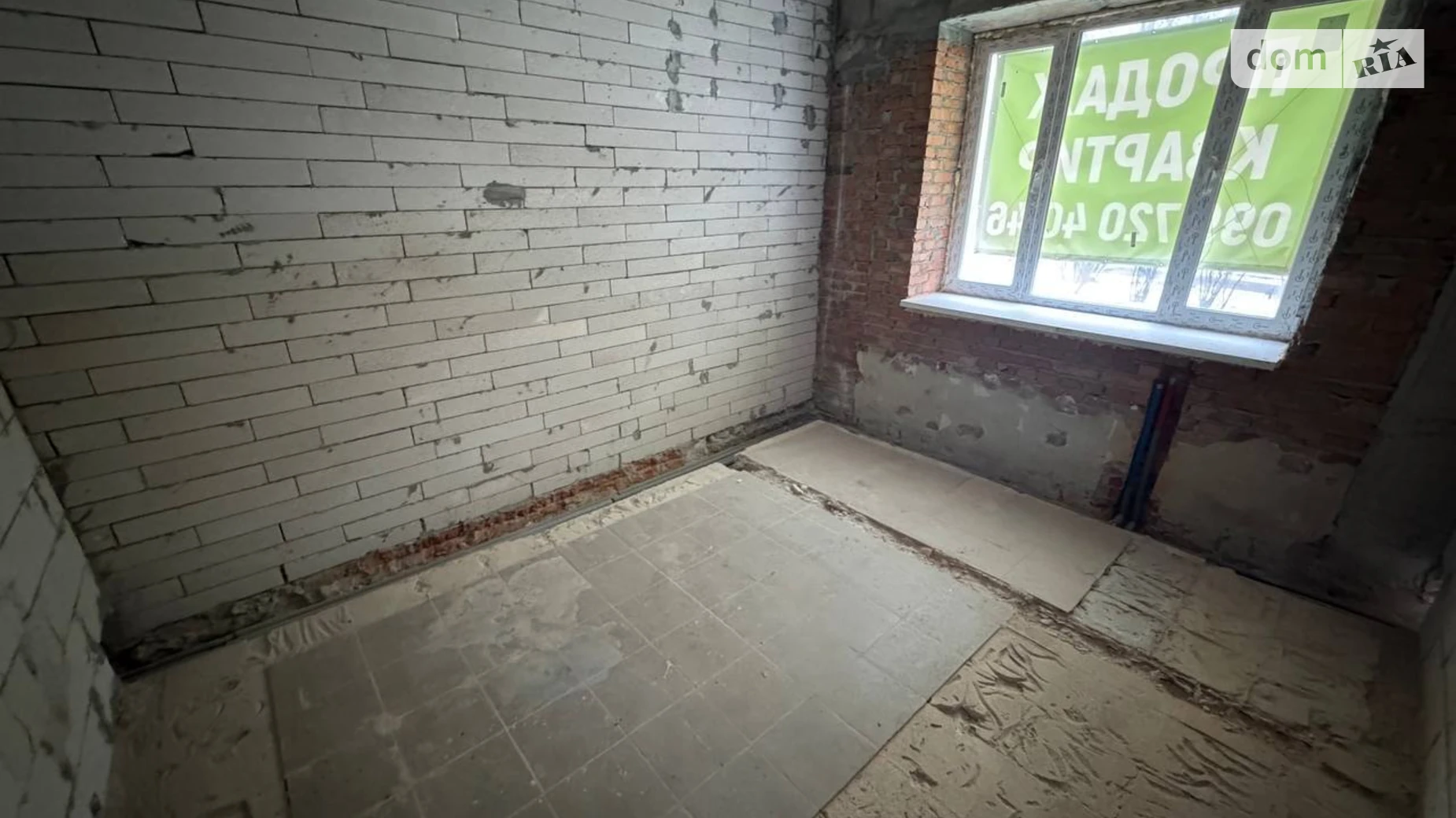 Продается 1-комнатная квартира 42.4 кв. м в Полтаве, цена: 35000 $ - фото 5