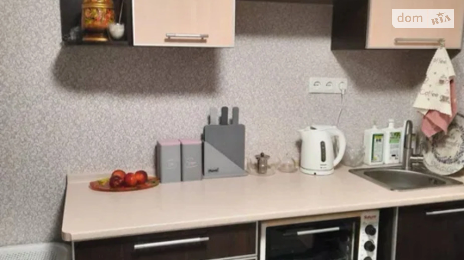 Продается 1-комнатная квартира 25 кв. м в Харькове, просп. Льва Ландау, 16 - фото 2