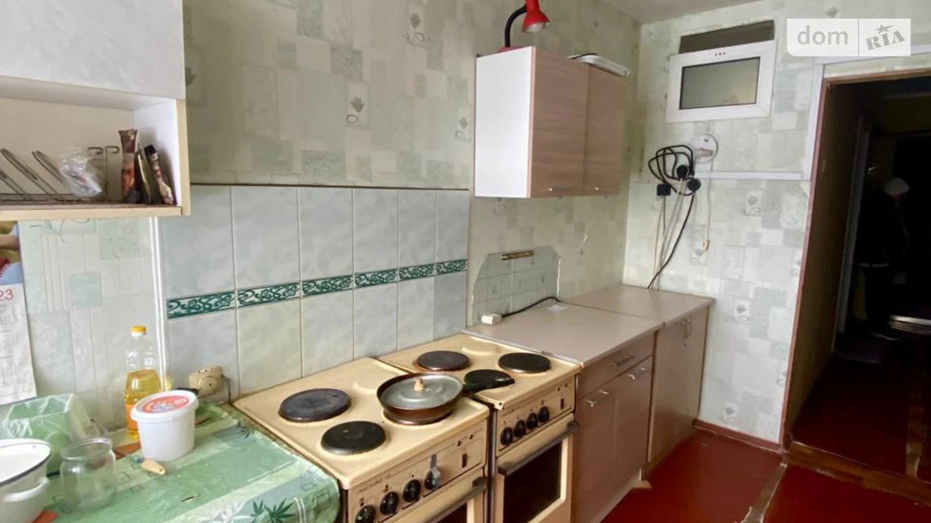 вул. Решетилівська(Маршала Бірюзова) ГРЛ Полтава, цена: 12500 $ - фото 3