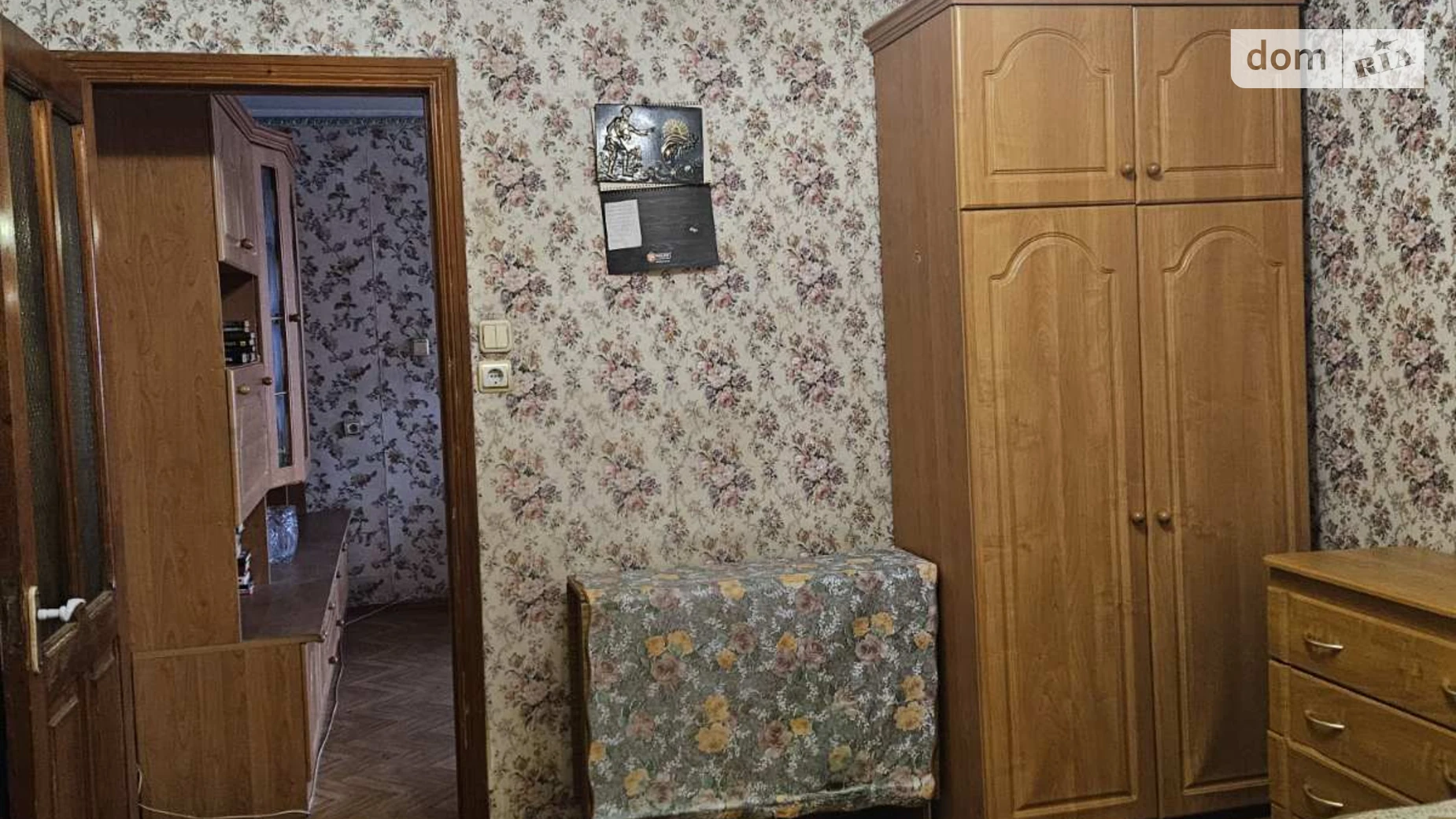 Продается 4-комнатная квартира 63.1 кв. м в Одессе, ул. Героев Крут, 33 - фото 2