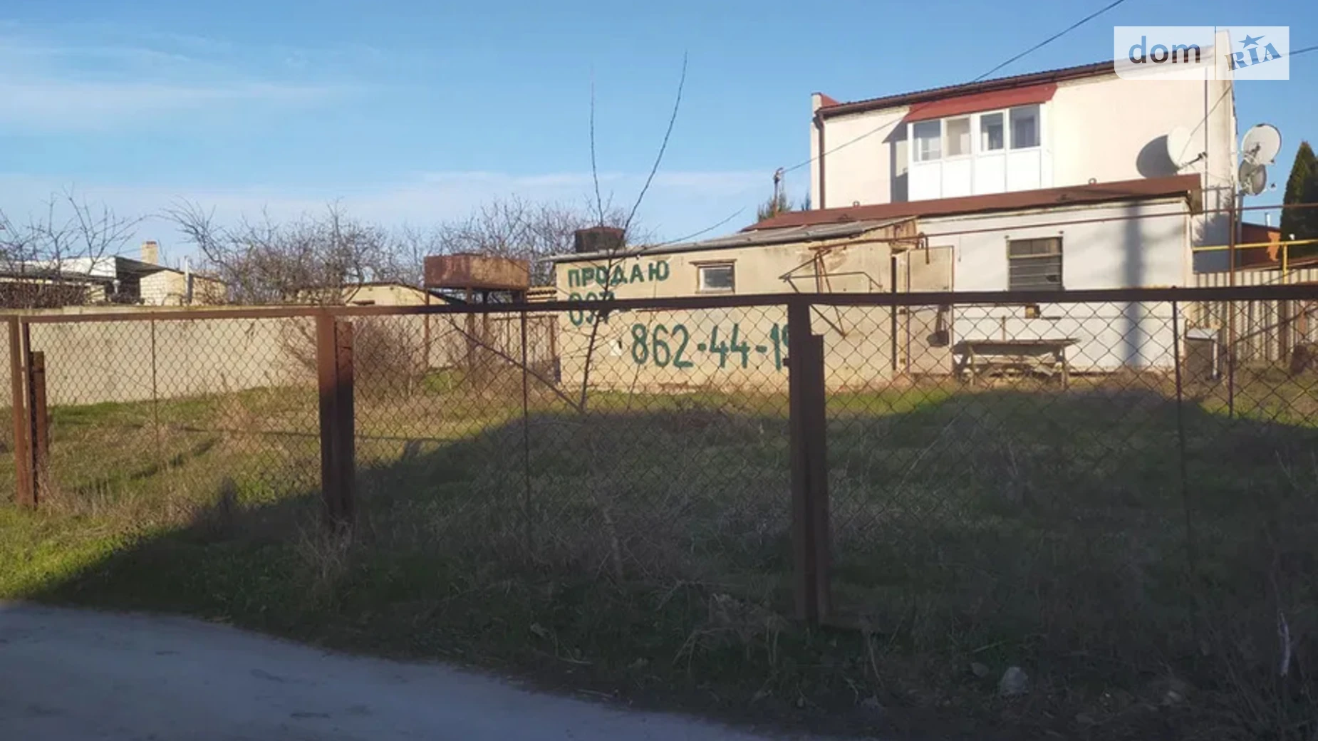 Продается земельный участок 4.11 соток в Николаевской области, цена: 8500 $ - фото 4