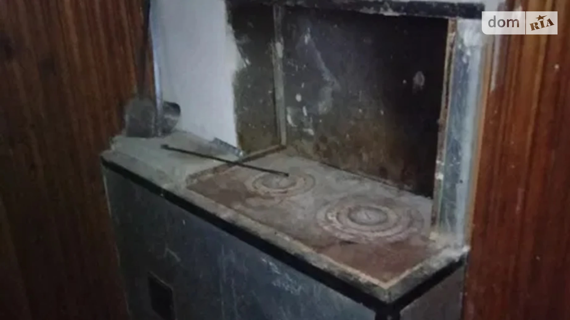 Продается земельный участок 6 соток в Николаевской области, цена: 6999 $ - фото 2